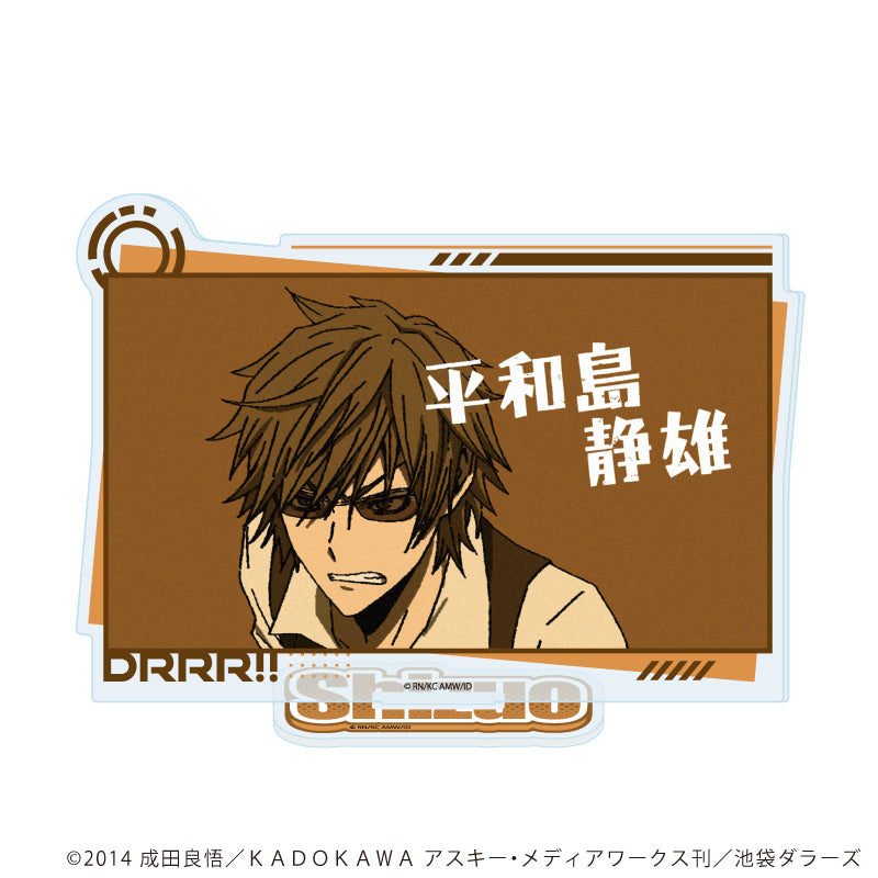 アクリルスタンド「デュラララ!!×2」08/平和島静雄(場面写イラスト) - AniSmile