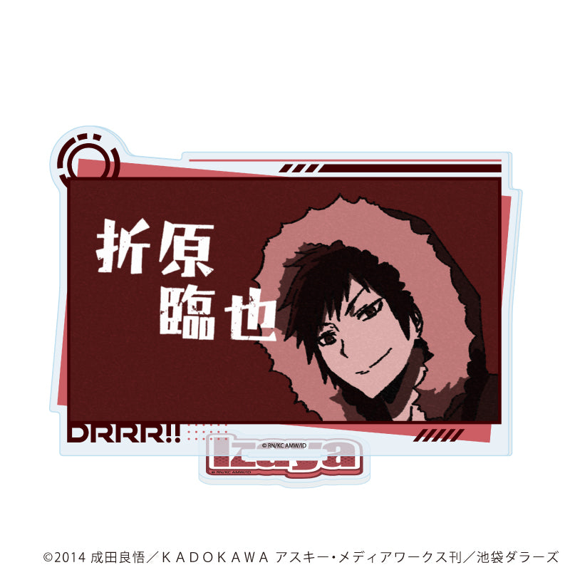 アクリルスタンド「デュラララ!!×2」07/折原臨也(場面写イラスト) - AniSmile