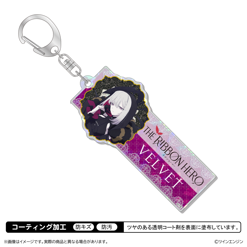 THE RIBBON HERO リボンヒーロー ホログラムアクリルキーホルダー/ベルベット - AniSmile