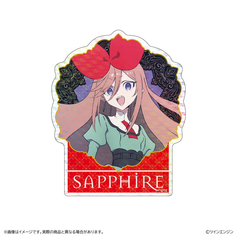 THE RIBBON HERO リボンヒーロー ホログラムステッカー/サファイア 私服 - AniSmile