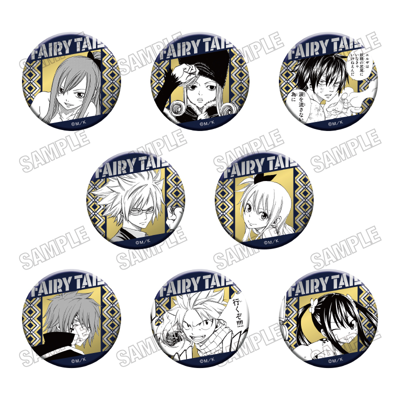 FAIRY TAIL 缶バッジコレクション - AniSmile