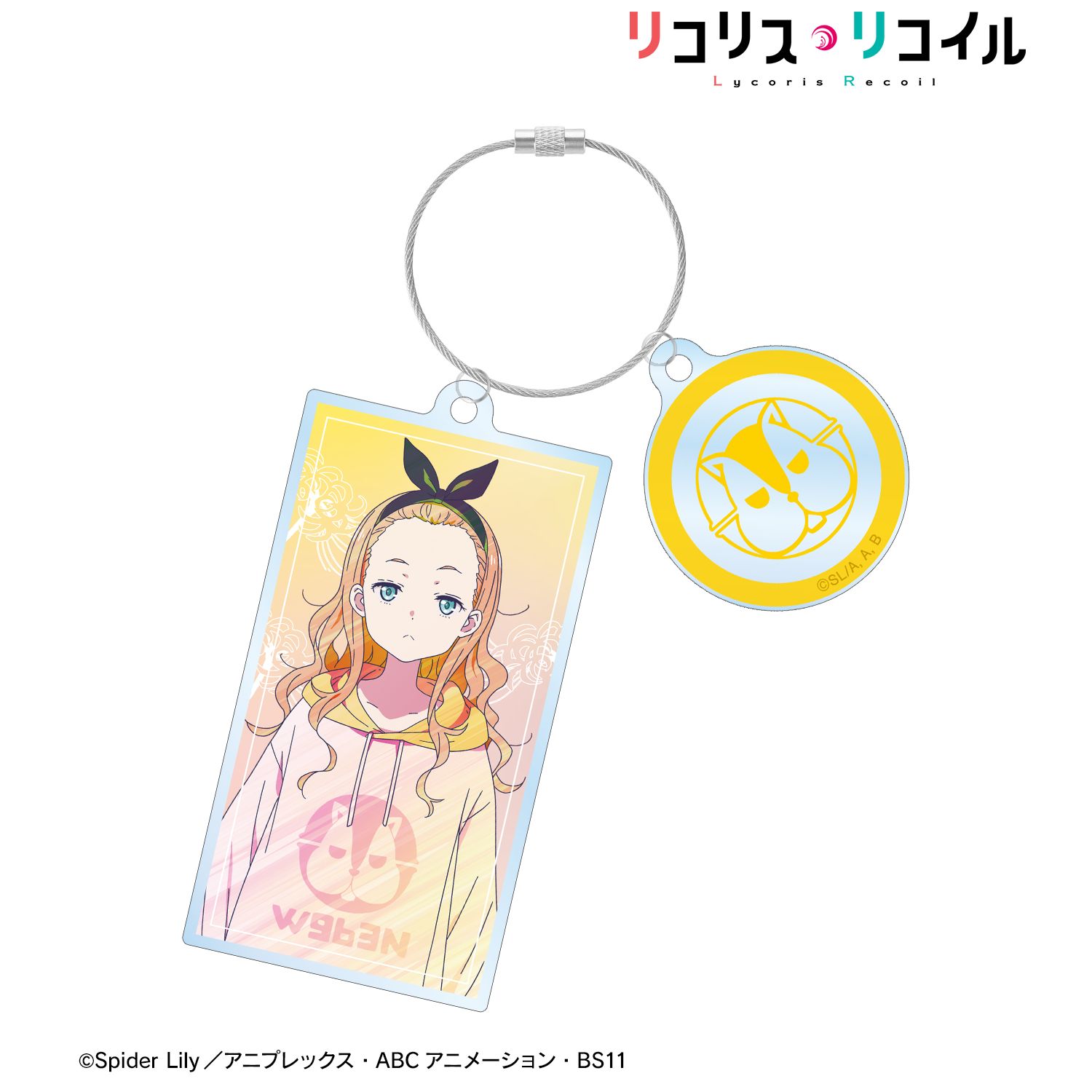 TVアニメ「リコリス・リコイル」 クルミ Ani-Art clear label 2連ワイヤーアクリルキーホルダー - AniSmile