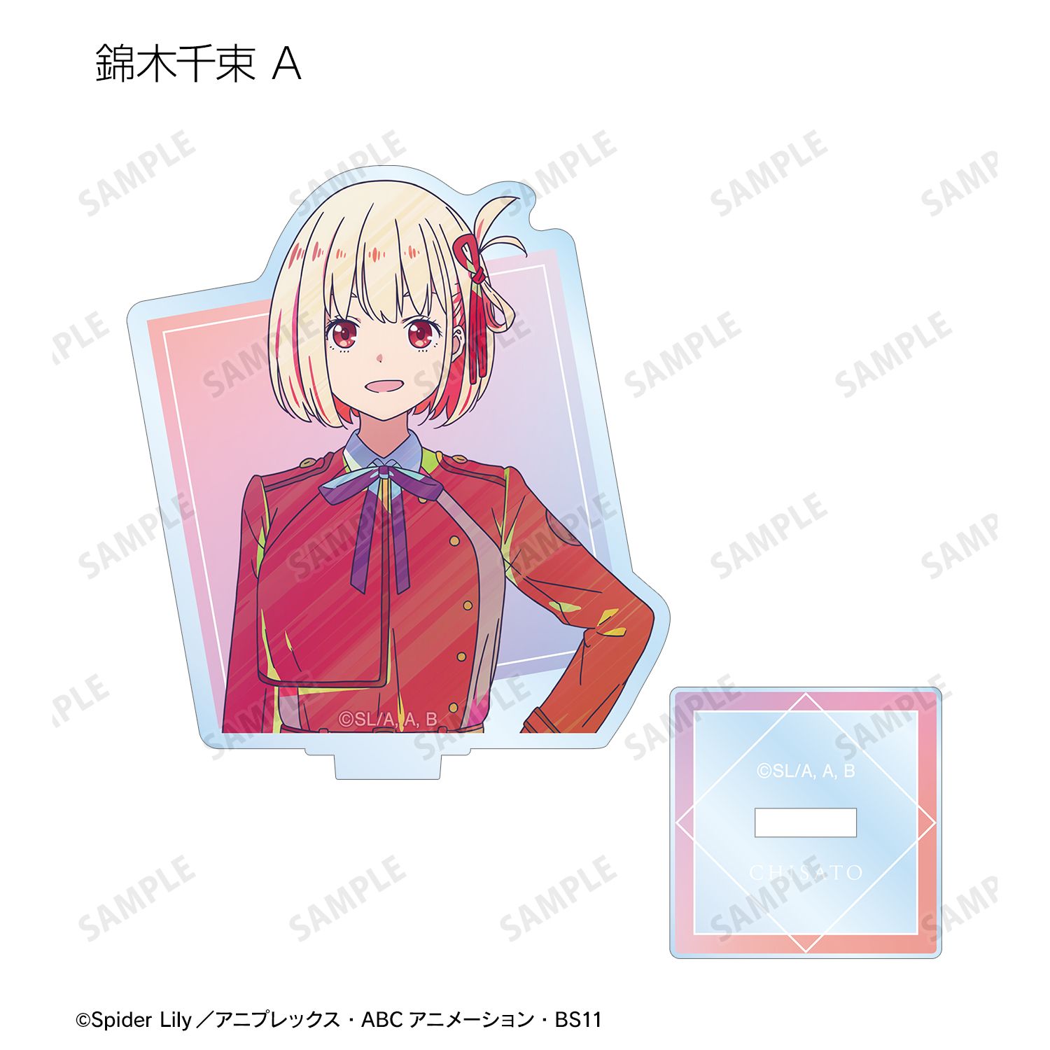 TVアニメ「リコリス・リコイル」 トレーディング Ani-Art clear label アクリルスタンド(単位/単品) 画像 4 | AniSmile