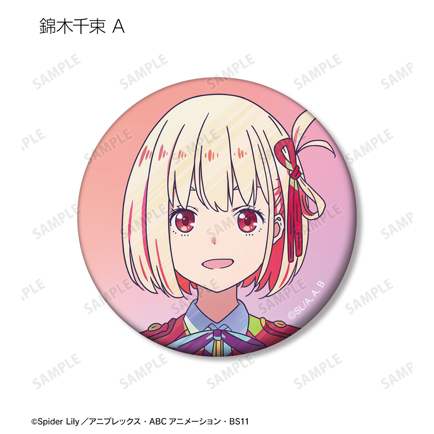 TVアニメ「リコリス・リコイル」 トレーディング Ani-Art clear label マット缶バッジ(単位/単品) 画像 4 | AniSmile