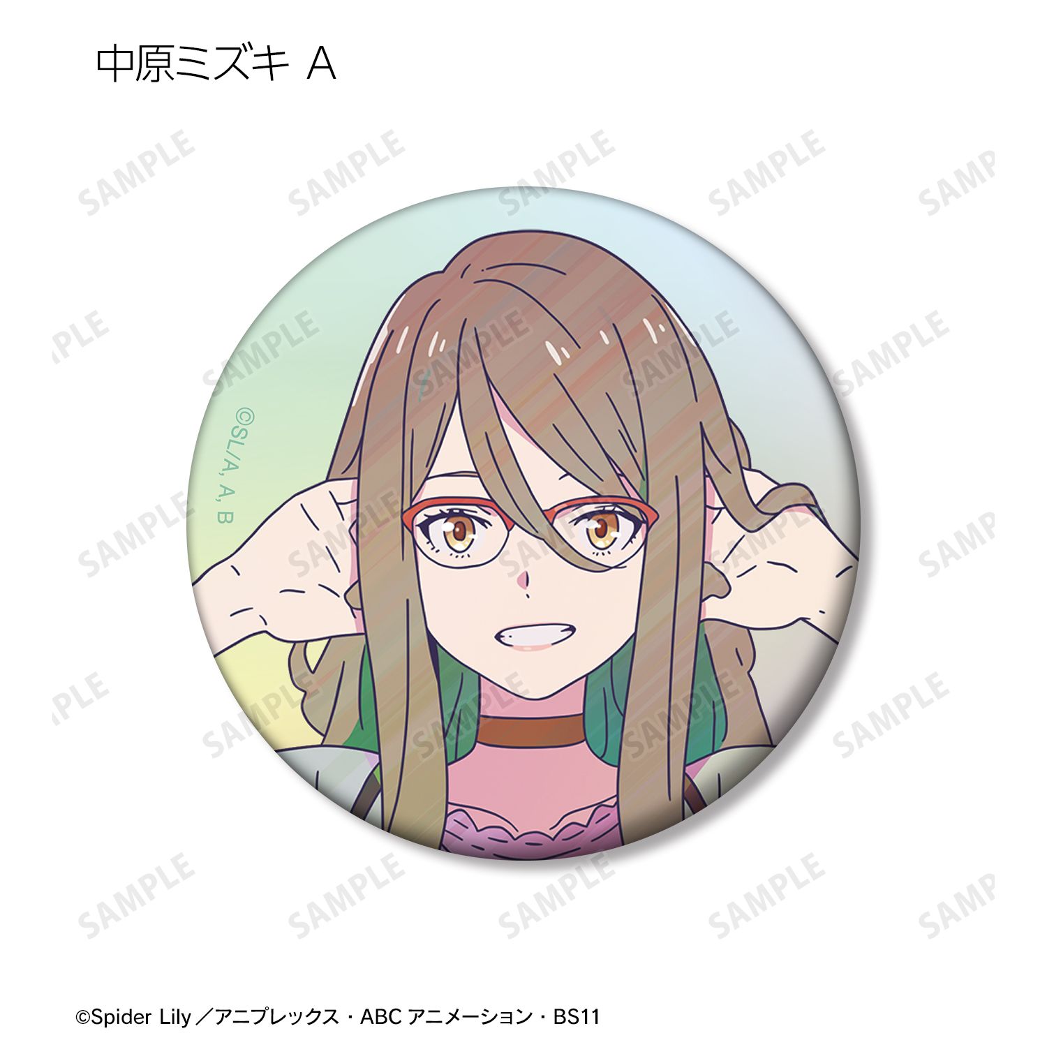 TVアニメ「リコリス・リコイル」 トレーディング Ani-Art clear label マット缶バッジ(単位/単品) 画像 5 | AniSmile
