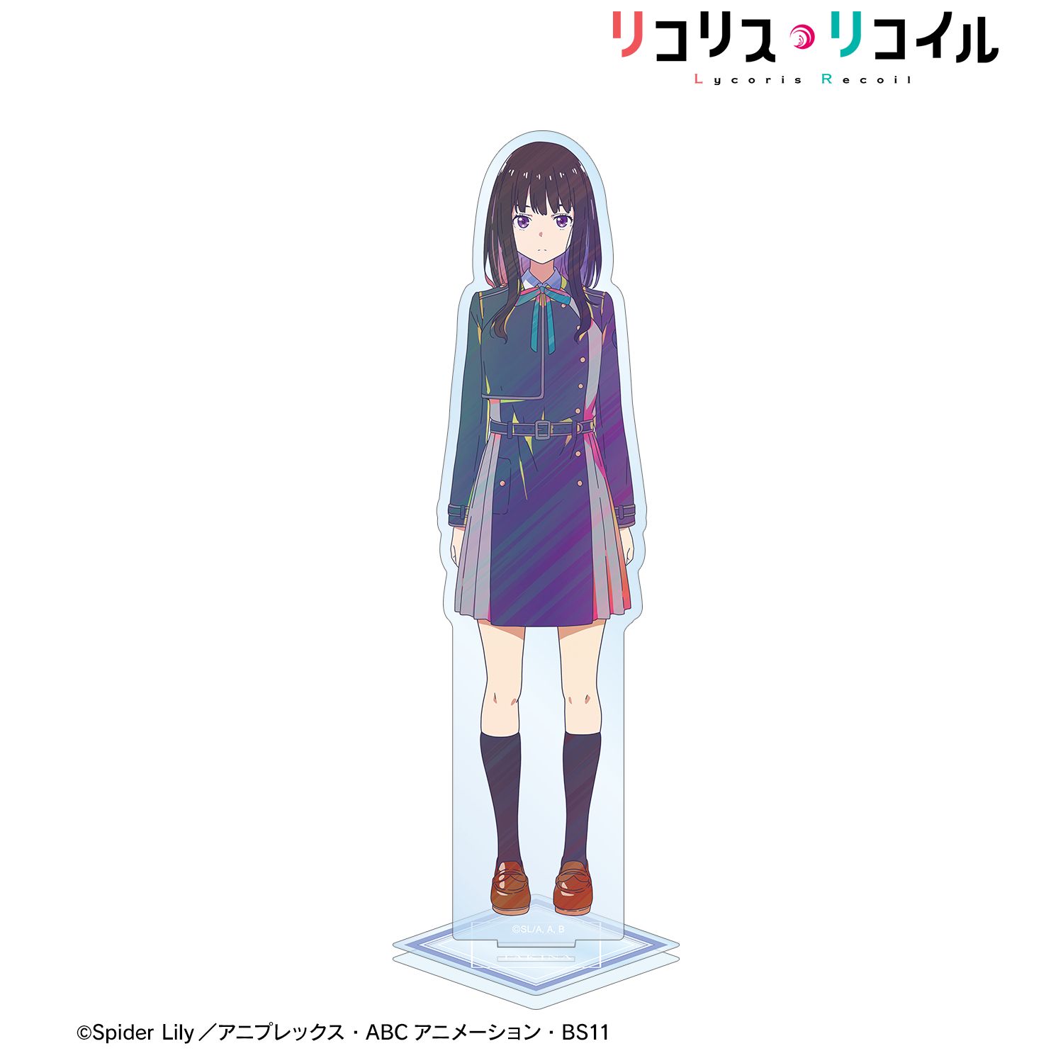 TVアニメ「リコリス・リコイル」 井ノ上たきな Ani-Art clear label BIGアクリルスタンド 画像 2 | AniSmile