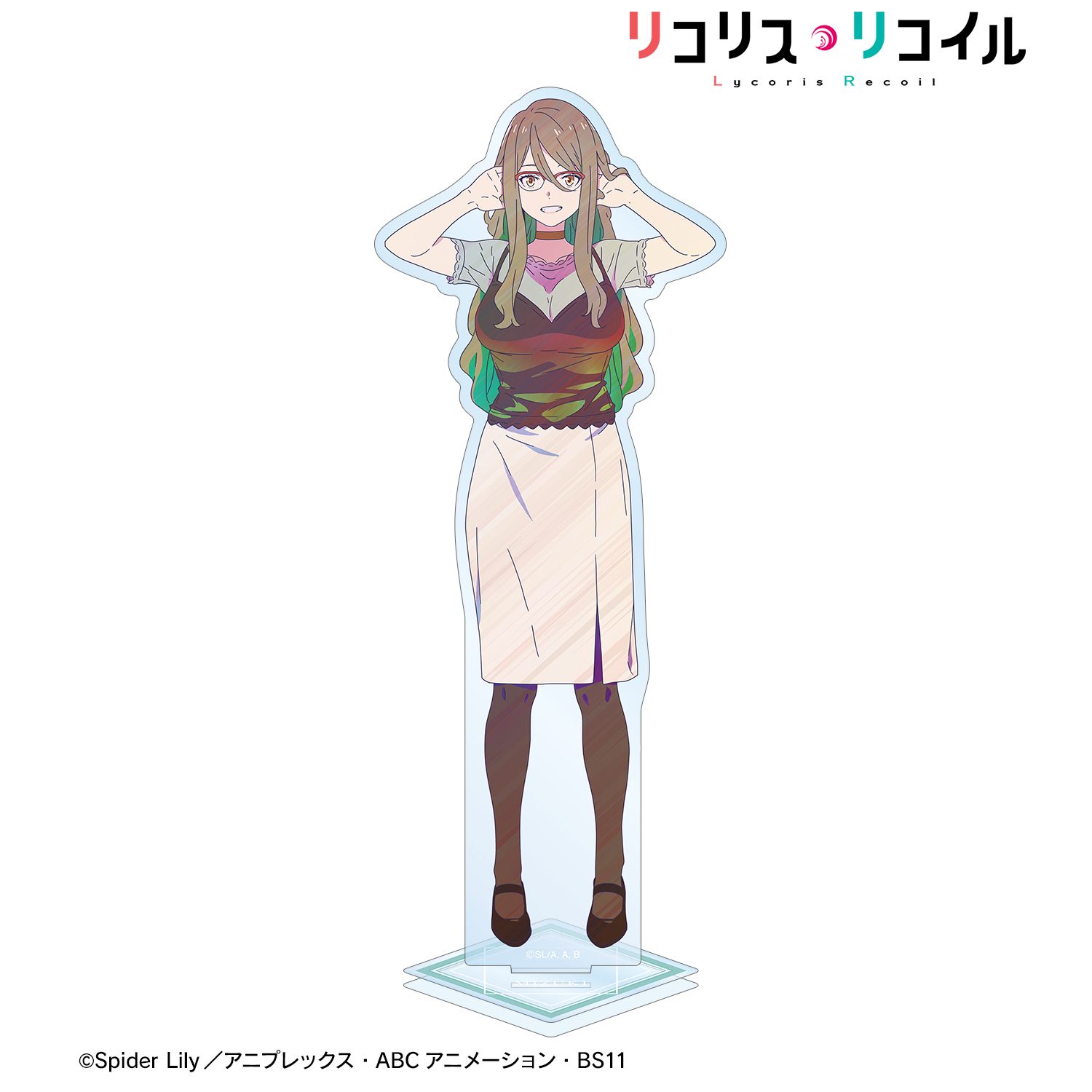 TVアニメ「リコリス・リコイル」 中原ミズキ Ani-Art clear label BIGアクリルスタンド 画像 2 | AniSmile