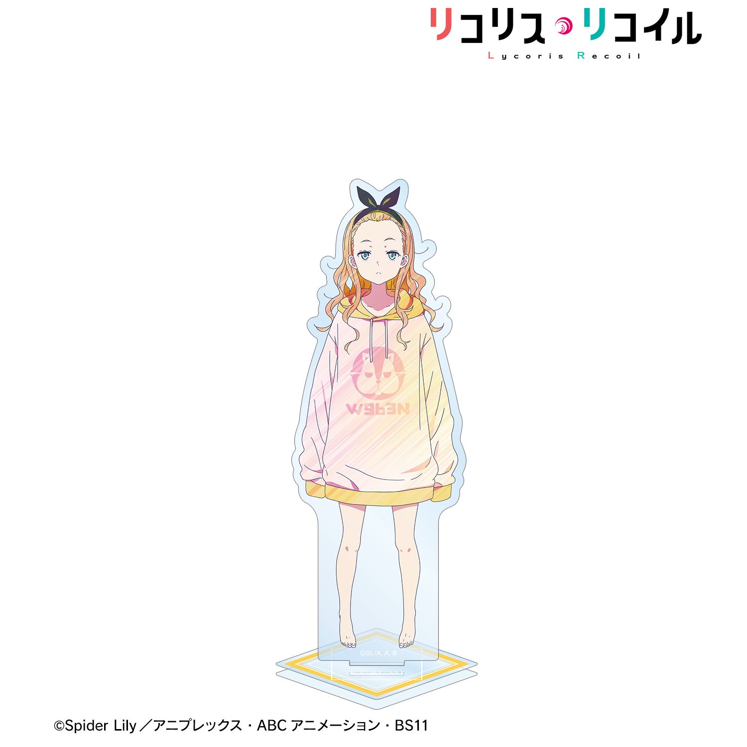 TVアニメ「リコリス・リコイル」 クルミ Ani-Art clear label BIGアクリルスタンド 画像 2 | AniSmile