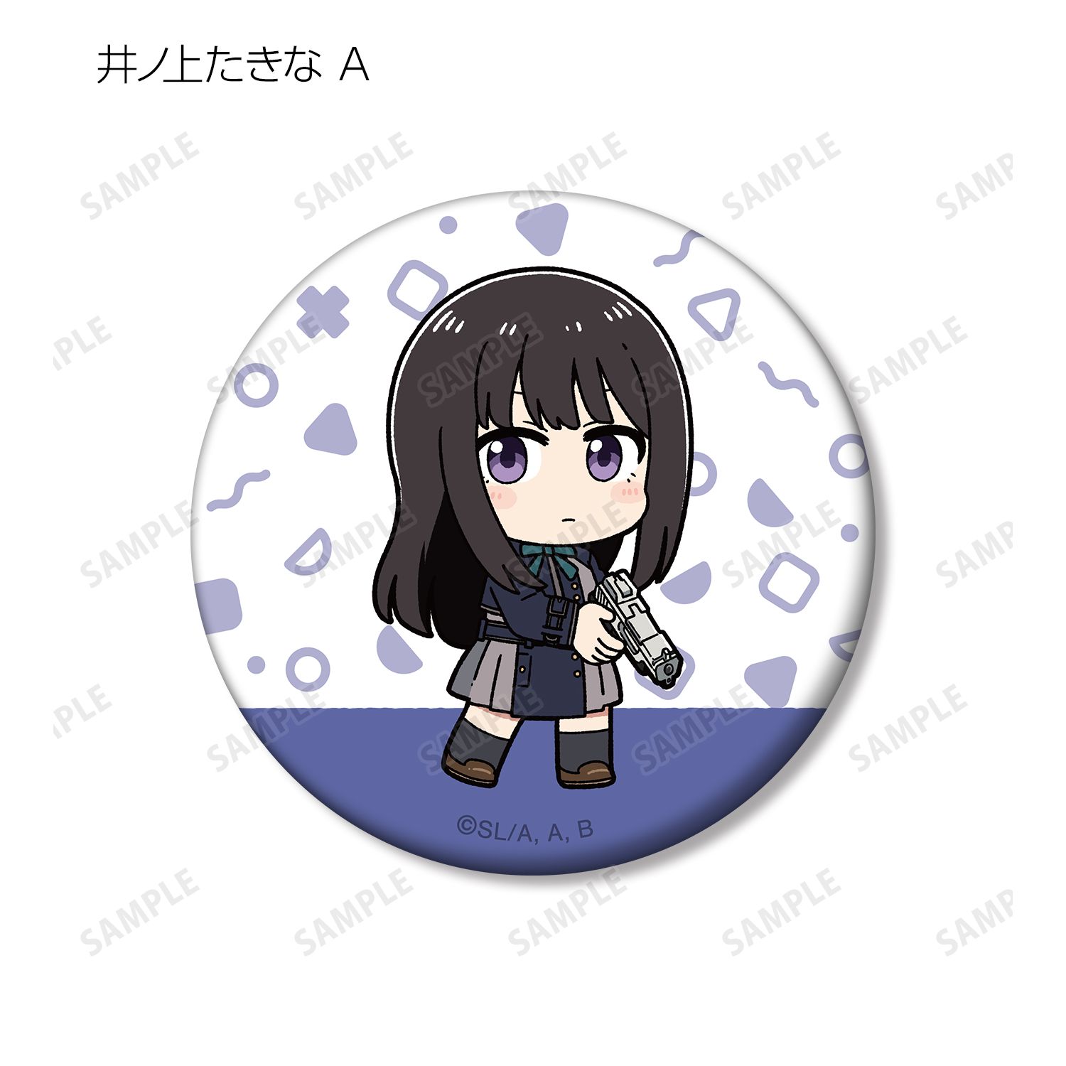 TVアニメ「リコリス・リコイル」 描き起こし Art by 荒* ちびキャラ トレーディングマット缶バッジ(単位/単品) 画像 4 | AniSmile