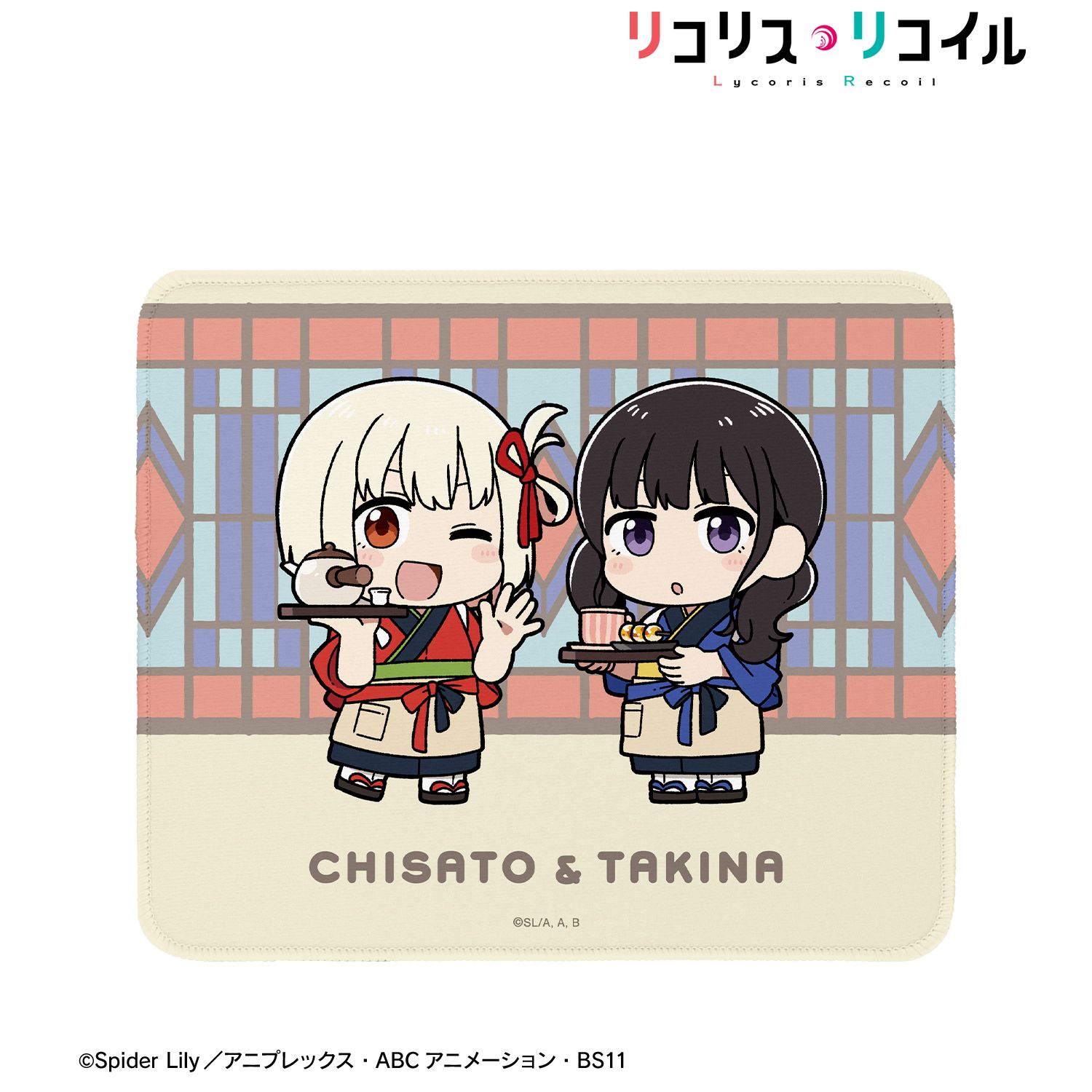 TVアニメ「リコリス・リコイル」 描き起こし 錦木千束&井ノ上たきな Art by 荒* ちびキャラ マウスパッド ver.B 画像 2 | AniSmile