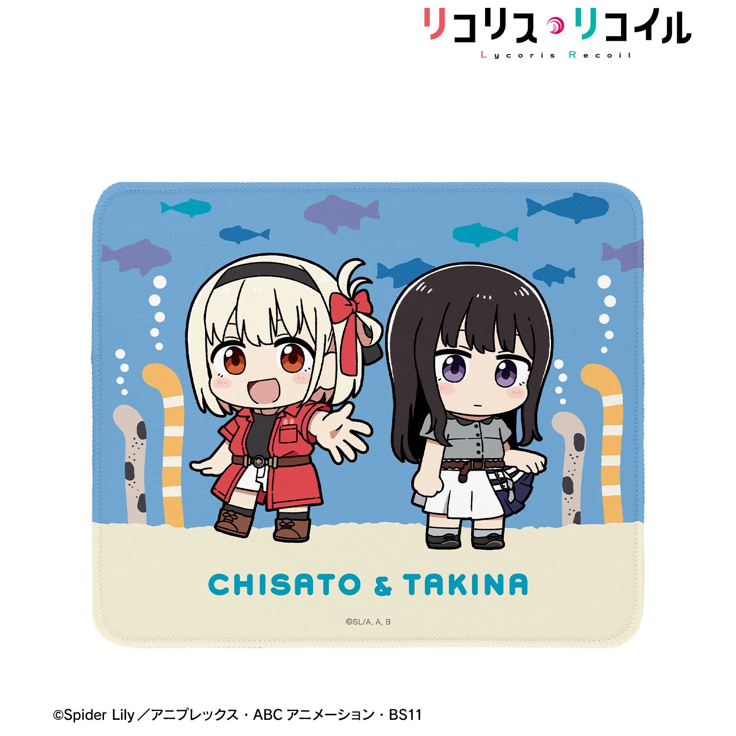 TVアニメ「リコリス・リコイル」 描き起こし 錦木千束&井ノ上たきな Art by 荒* ちびキャラ マウスパッド ver.C 画像 2 | AniSmile