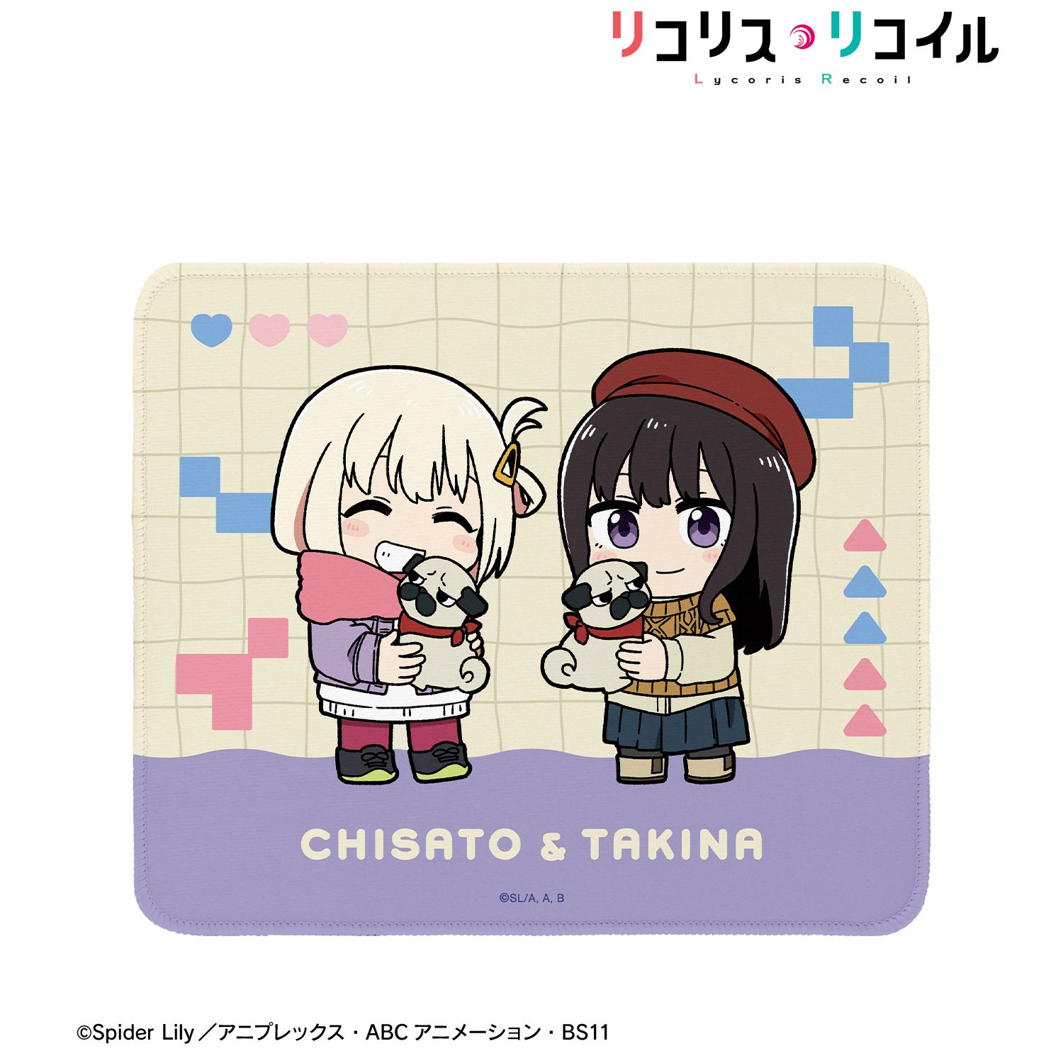 TVアニメ「リコリス・リコイル」 描き起こし 錦木千束&井ノ上たきな Art by 荒* ちびキャラ マウスパッド ver.D 画像 2 | AniSmile