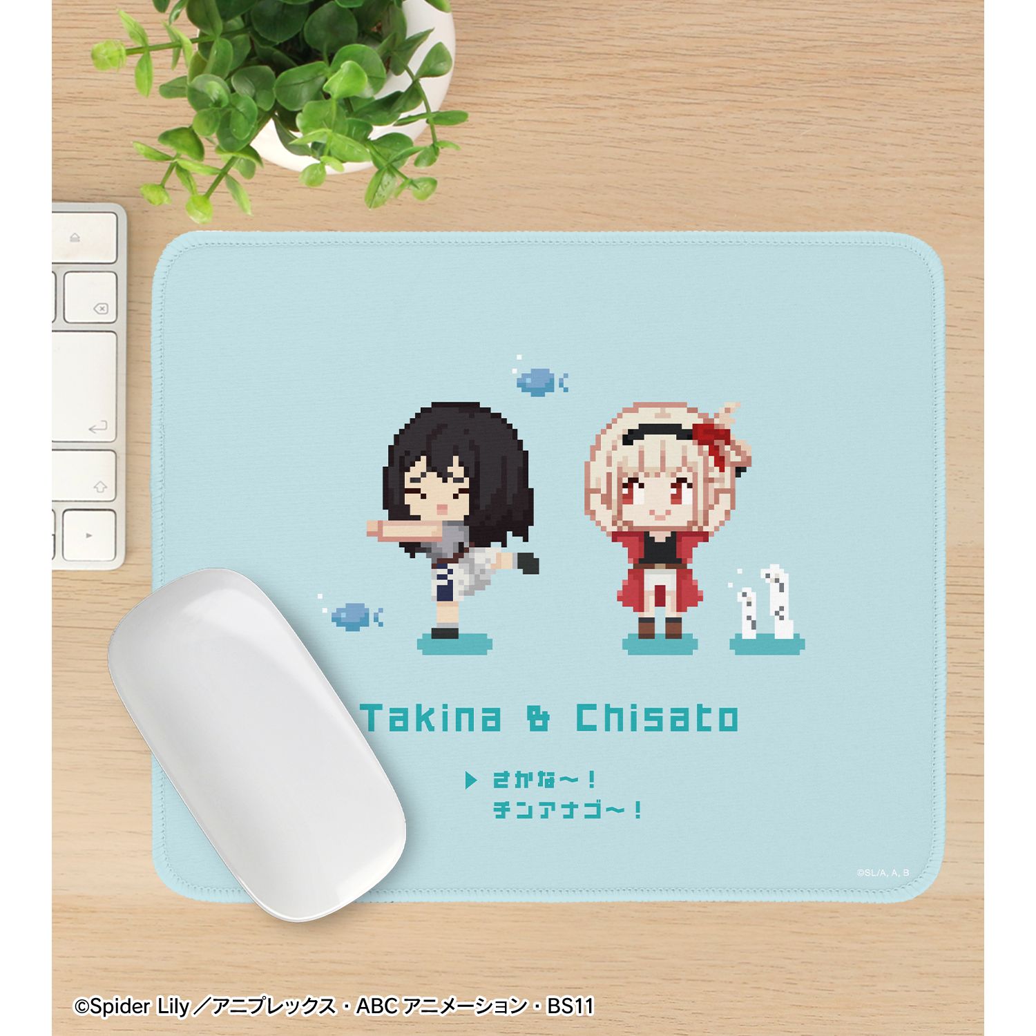 TVアニメ「リコリス・リコイル」 錦木千束&井ノ上たきな DOT DOT マウスパッド 画像 3 | AniSmile