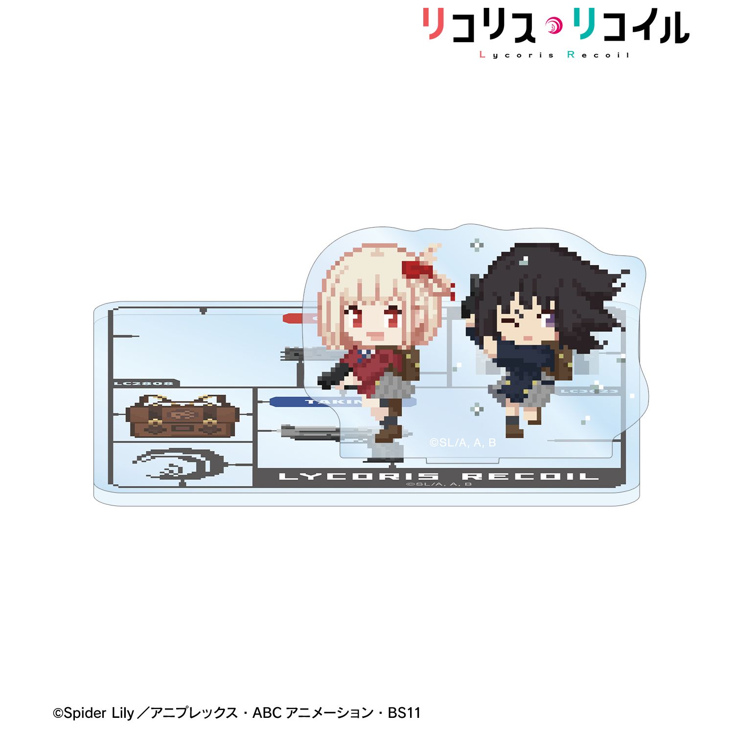 TVアニメ「リコリス・リコイル」 錦木千束&井ノ上たきな DOT DOT アクリルスタンド付きコースター ver.A 画像 2 | AniSmile