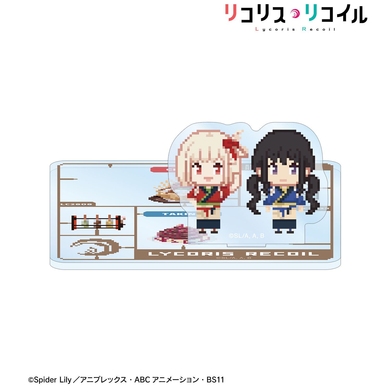 TVアニメ「リコリス・リコイル」 錦木千束&井ノ上たきな DOT DOT アクリルスタンド付きコースター ver.B 画像 2 | AniSmile