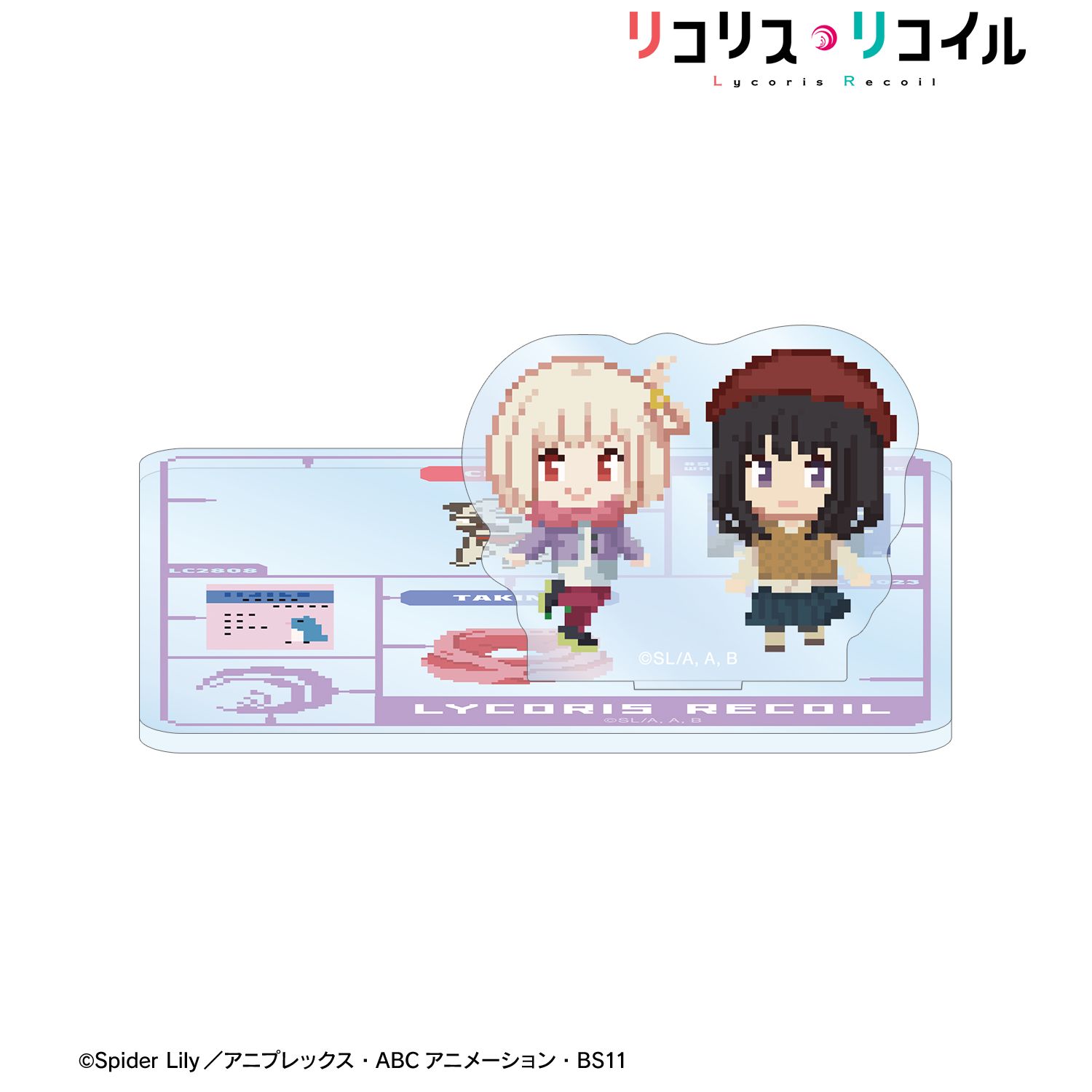 TVアニメ「リコリス・リコイル」 錦木千束&井ノ上たきな DOT DOT アクリルスタンド付きコースター ver.D - AniSmile