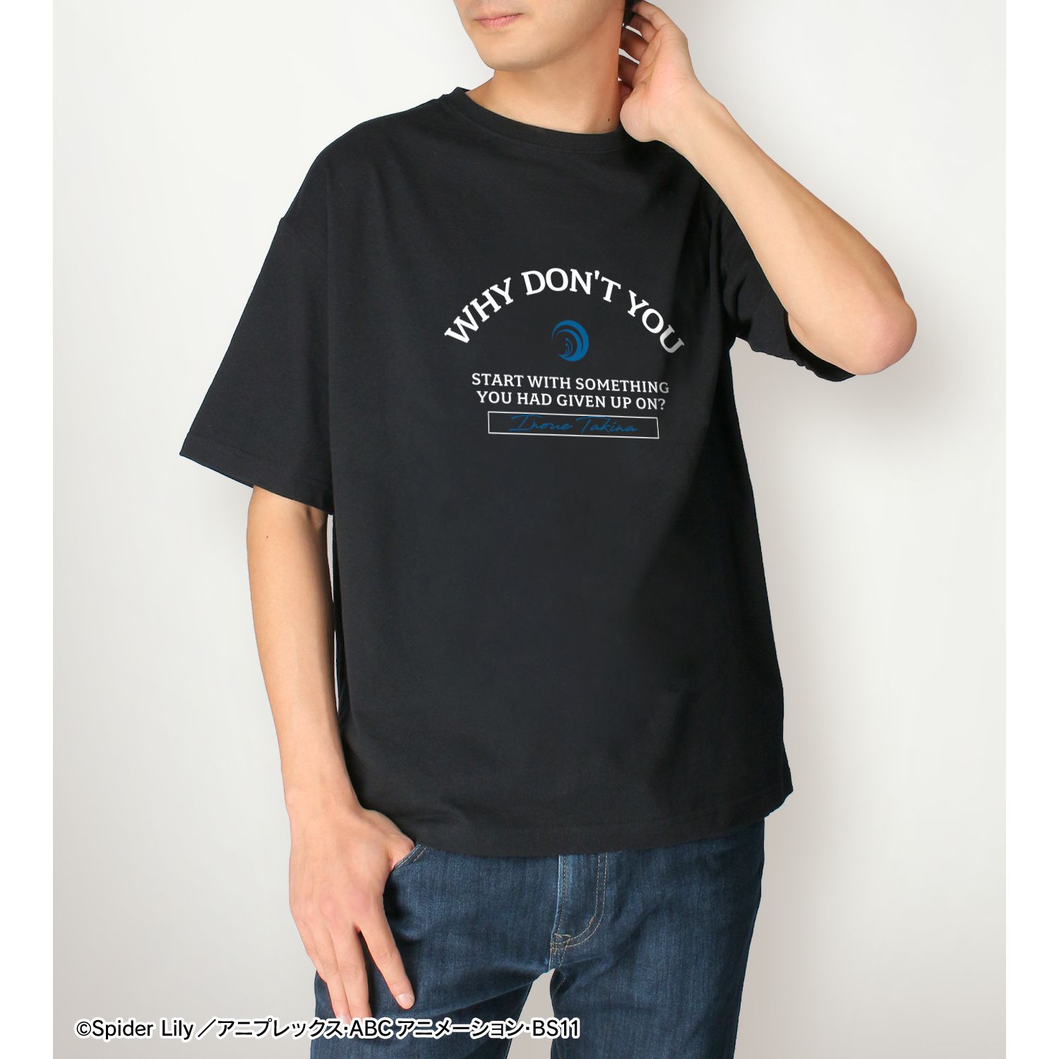 TVアニメ「リコリス・リコイル」 描き下ろし 井ノ上たきな シャツコーディネートver. BIGシルエットTシャツユニセックス(サイズ/S) 画像 4 | AniSmile