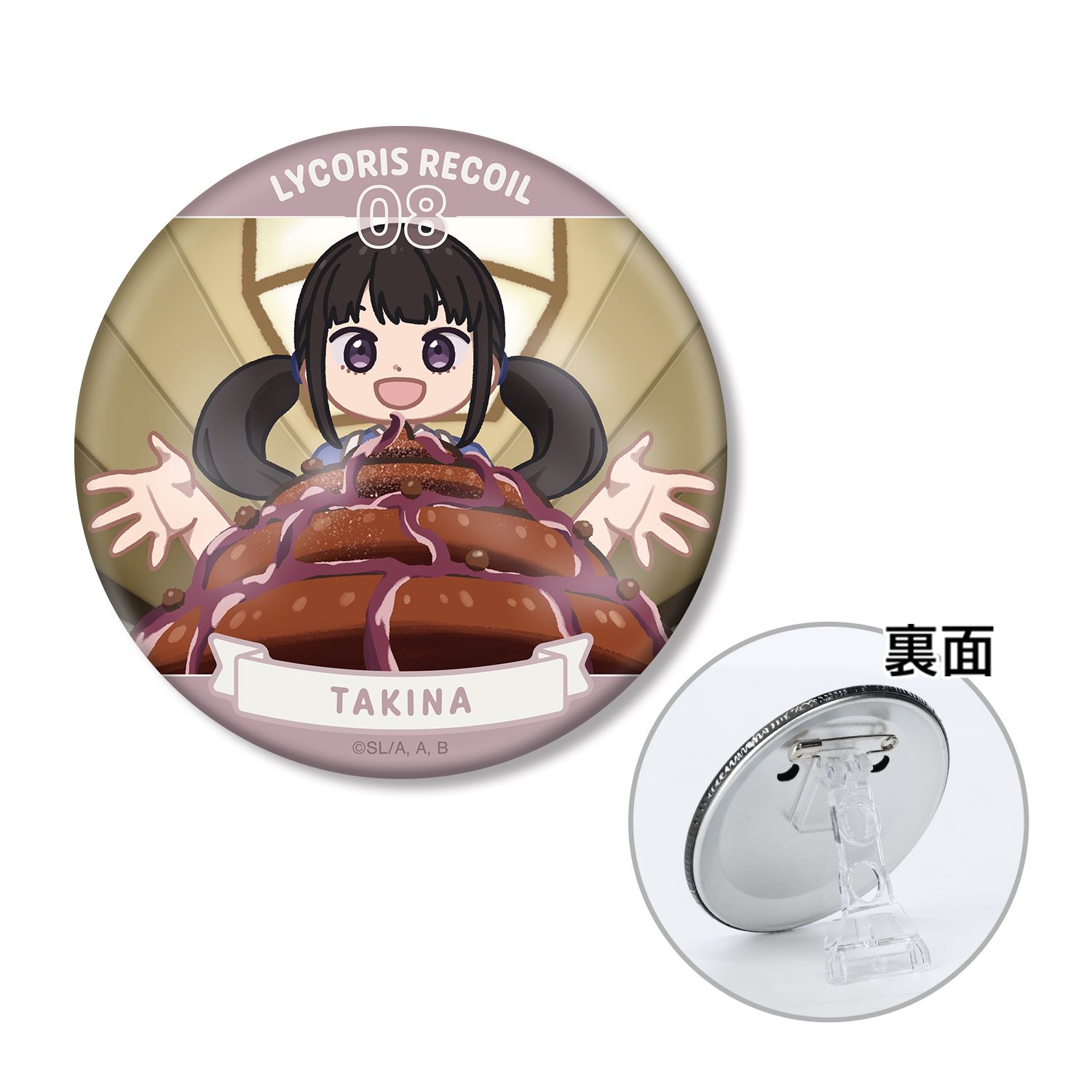 TVアニメ「リコリス・リコイル」 井ノ上たきな ゆるコマ 3WAY缶バッジ - AniSmile