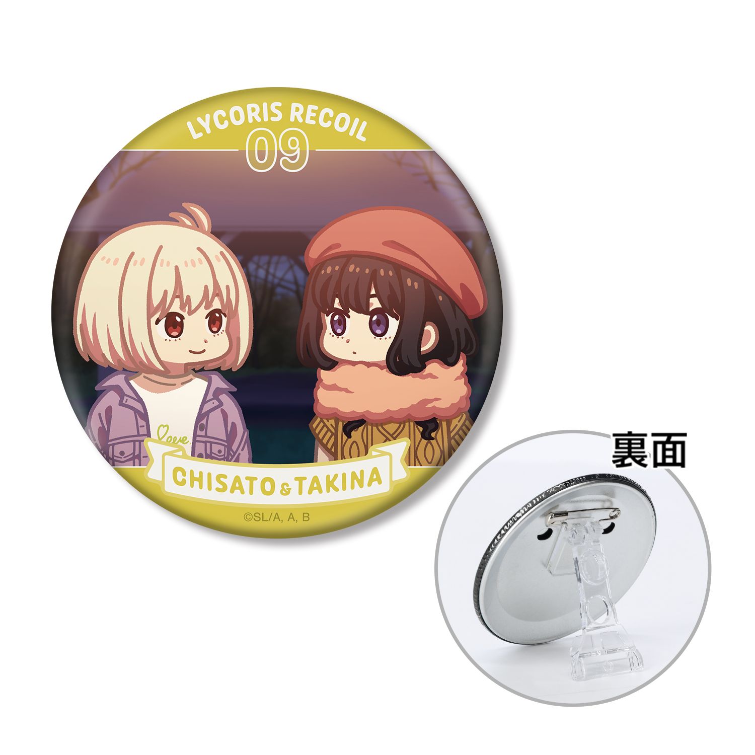 TVアニメ「リコリス・リコイル」 錦木千束&井ノ上たきな ゆるコマ 3WAY缶バッジ ver.H - AniSmile
