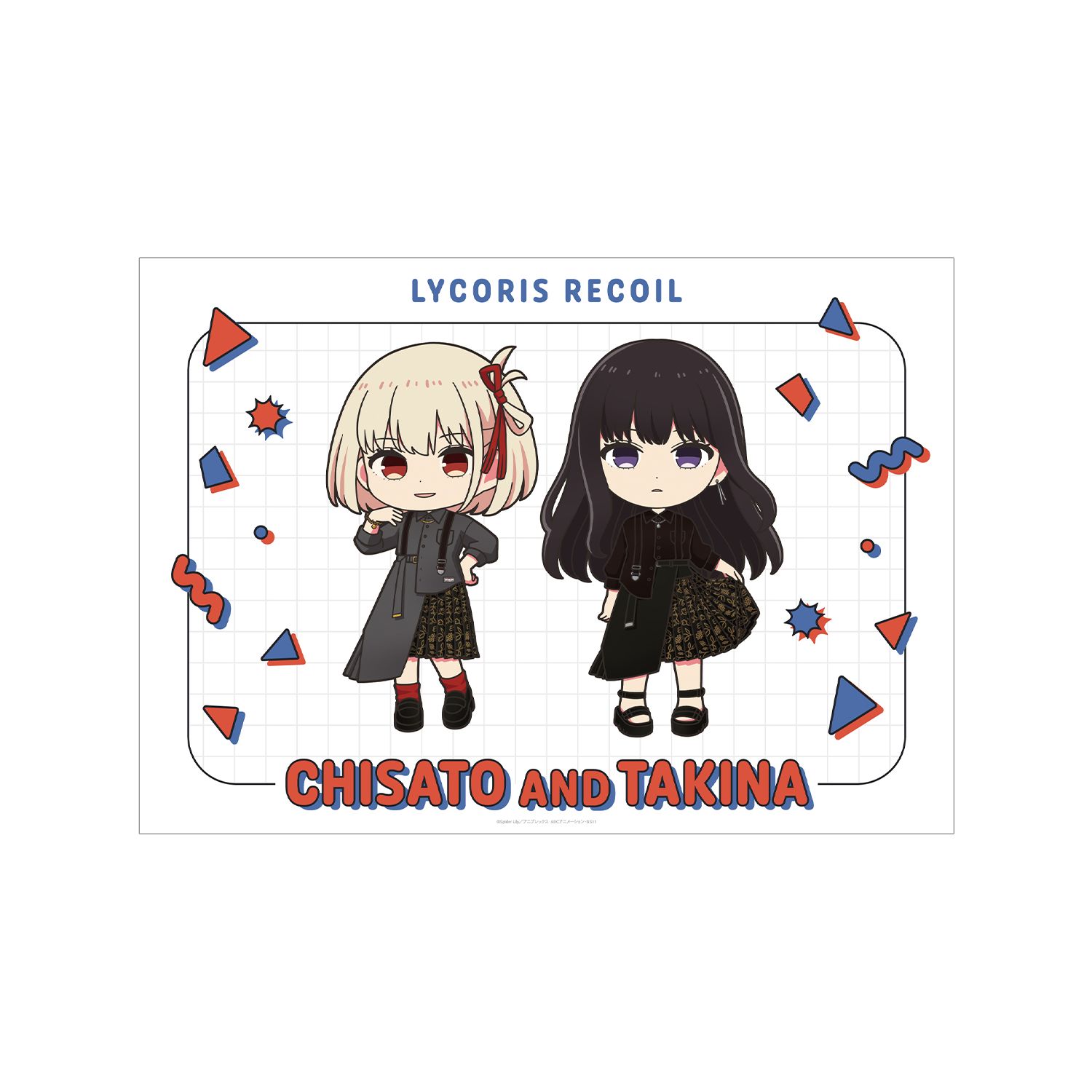 TVアニメ「リコリス・リコイル」 meagratiaコラボ 錦木千束&井ノ上たきな ちびキャラ A3マット加工ポスター ver.A - AniSmile