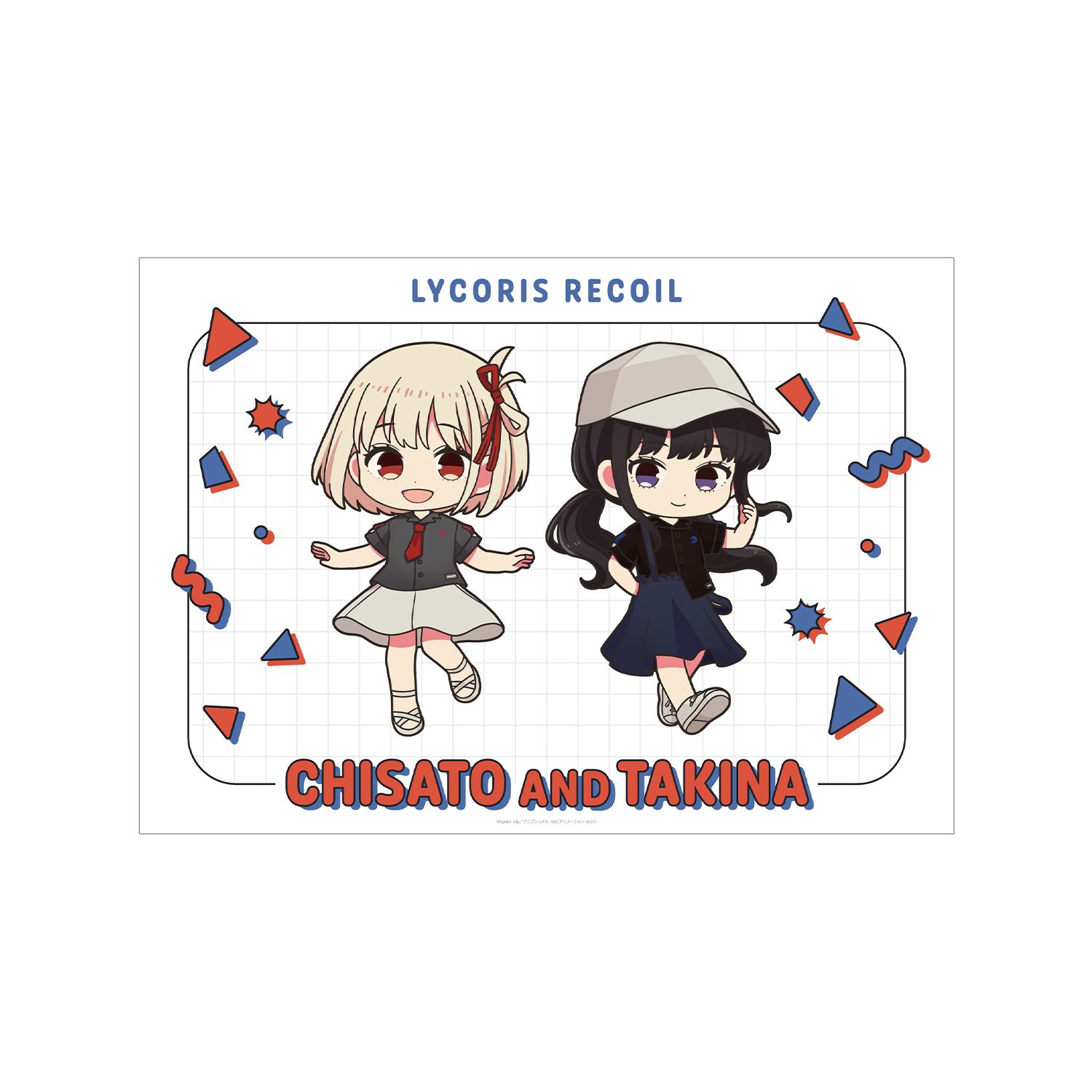 TVアニメ「リコリス・リコイル」 meagratiaコラボ 錦木千束&井ノ上たきな ちびキャラ A3マット加工ポスター ver.B - AniSmile