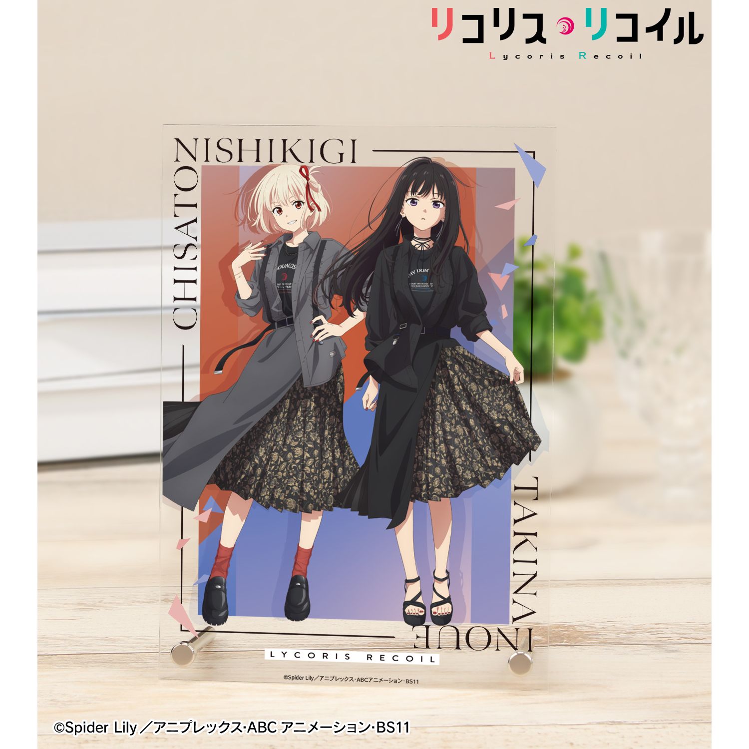 TVアニメ「リコリス・リコイル」 meagratiaコラボ 描き下ろし 錦木千束&井ノ上たきな A5アクリルパネル 画像 3 | AniSmile