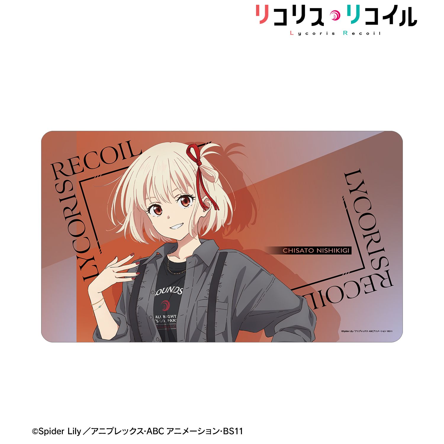 TVアニメ「リコリス・リコイル」 meagratiaコラボ 描き下ろし 錦木千束 マルチデスクマット 画像 2 | AniSmile