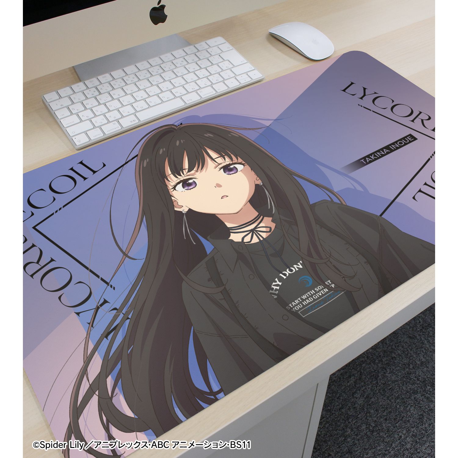TVアニメ「リコリス・リコイル」 meagratiaコラボ 描き下ろし 井ノ上たきな マルチデスクマット 画像 3 | AniSmile