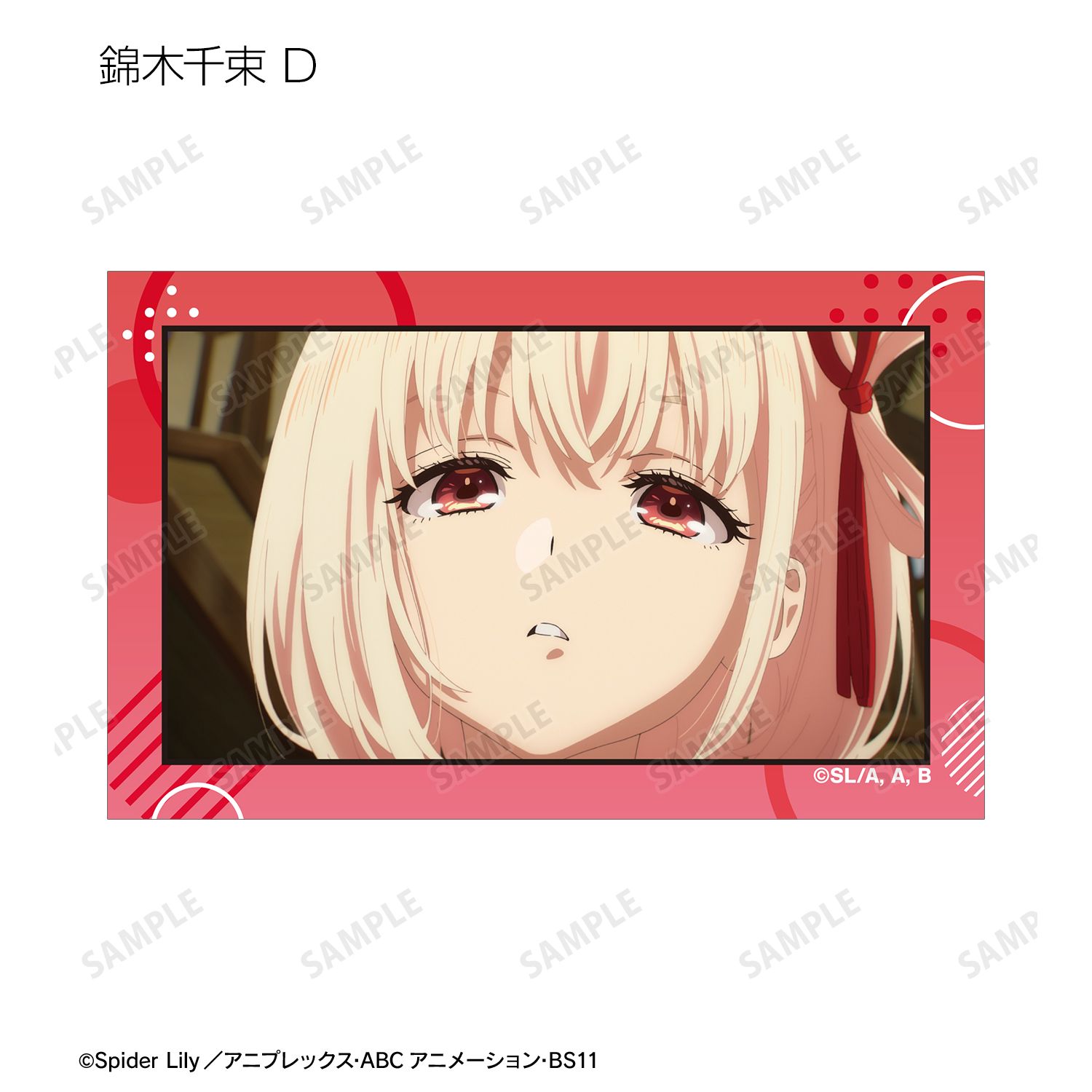 TVアニメ「リコリス・リコイル」 トレーディングショートムービーイラストカード(単位/単品) 画像 4 | AniSmile