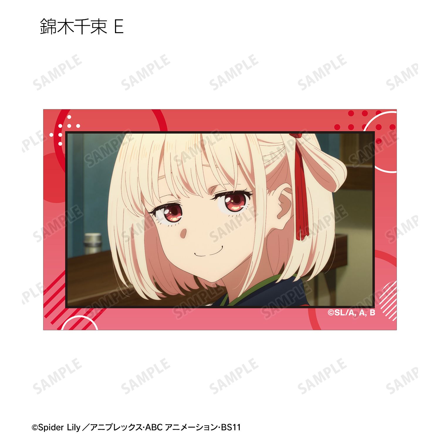 TVアニメ「リコリス・リコイル」 トレーディングショートムービーイラストカード(単位/単品) 画像 6 | AniSmile