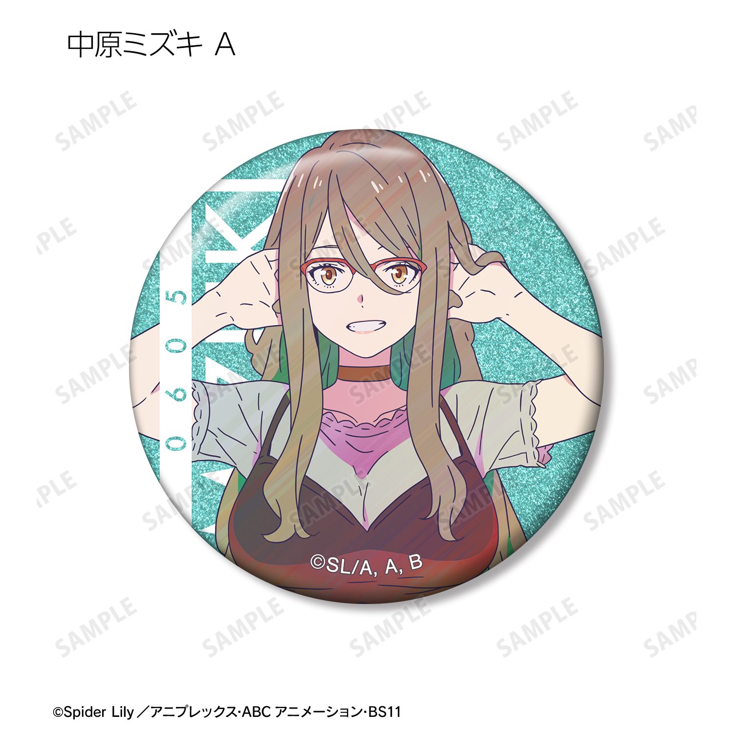 TVアニメ「リコリス・リコイル」 トレーディング Ani-Art clear label グリッター缶バッジ(単位/単品) 画像 6 | AniSmile