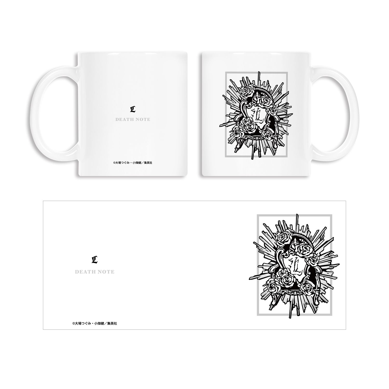 DEATH NOTE Lモチーフ A:code マグカップ - AniSmile