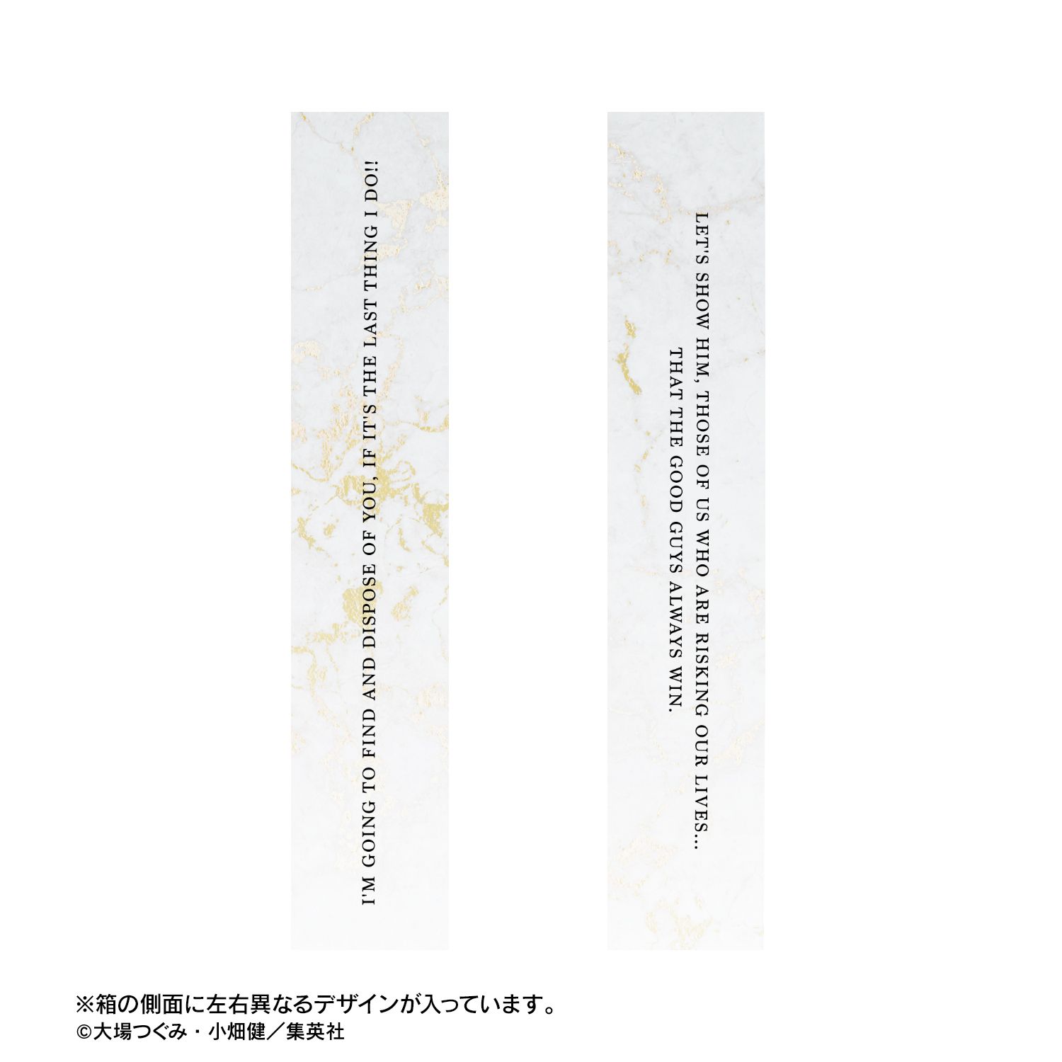 DEATH NOTE L A:code 香水/オードトワレ 50mL Image 4 | AniSmile