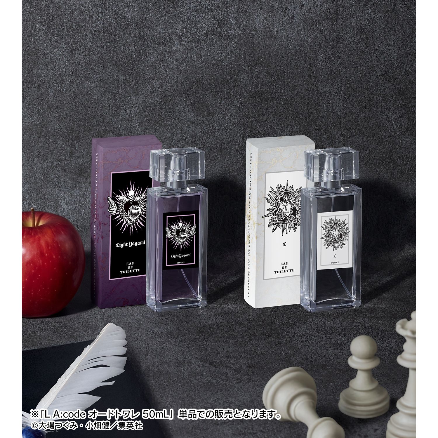 DEATH NOTE L A:code 香水/オードトワレ 50mL Image 5 | AniSmile