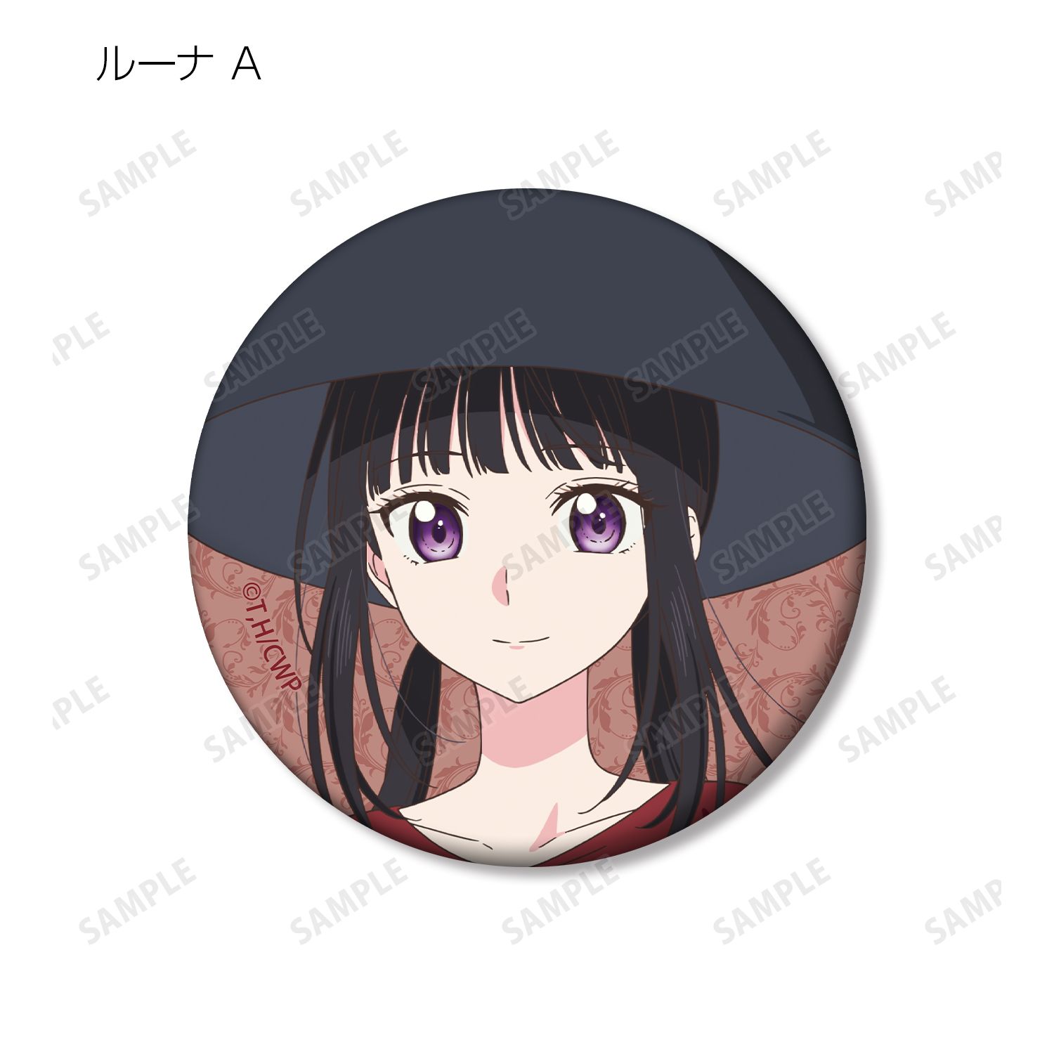 TVアニメ『シャンピニオンの魔女』 トレーディングマット缶バッジ(単位/単品) Image 3 | AniSmile