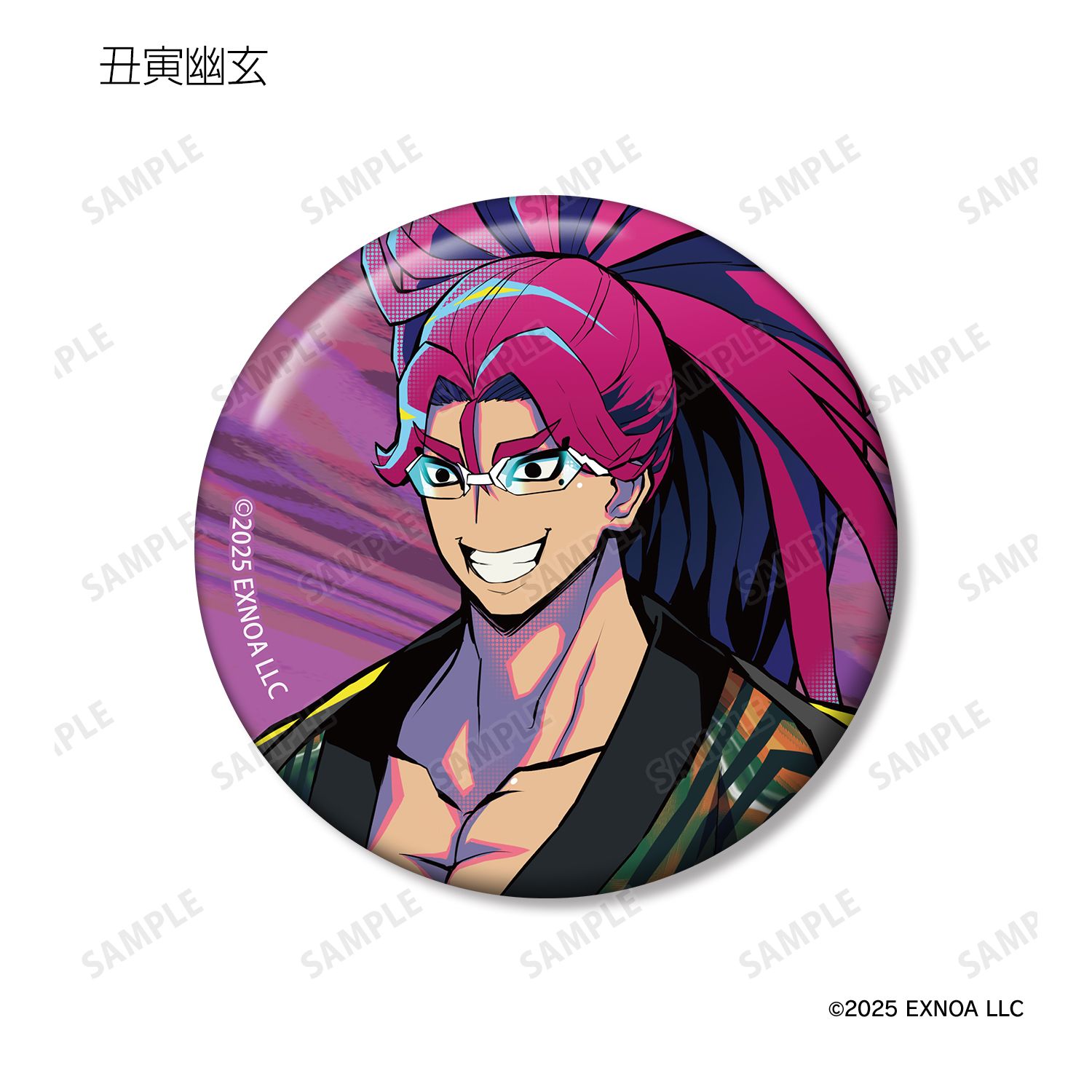 終天教団 トレーディング缶バッジ(単位/単品) Image 6 | AniSmile