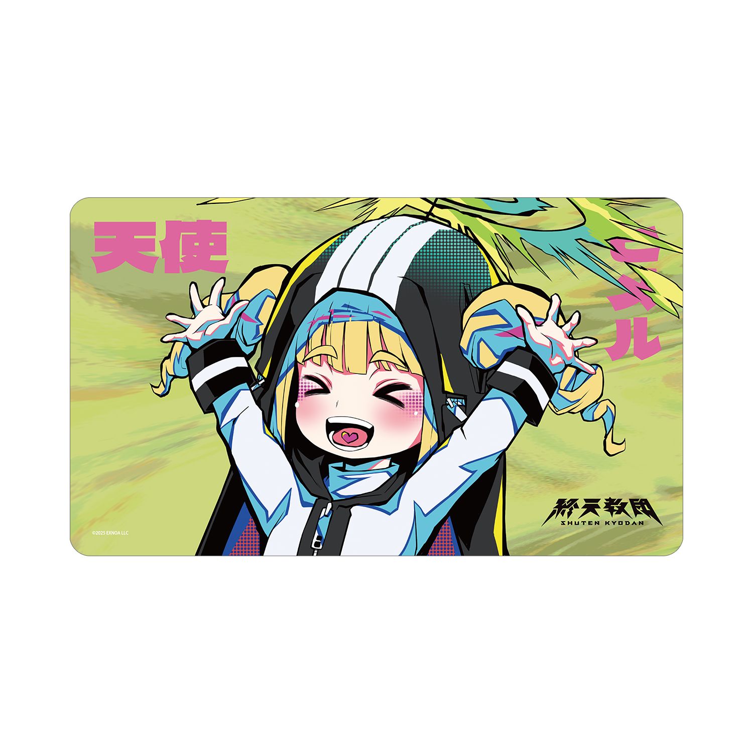 終天教団 ヒメル マルチデスクマット - AniSmile