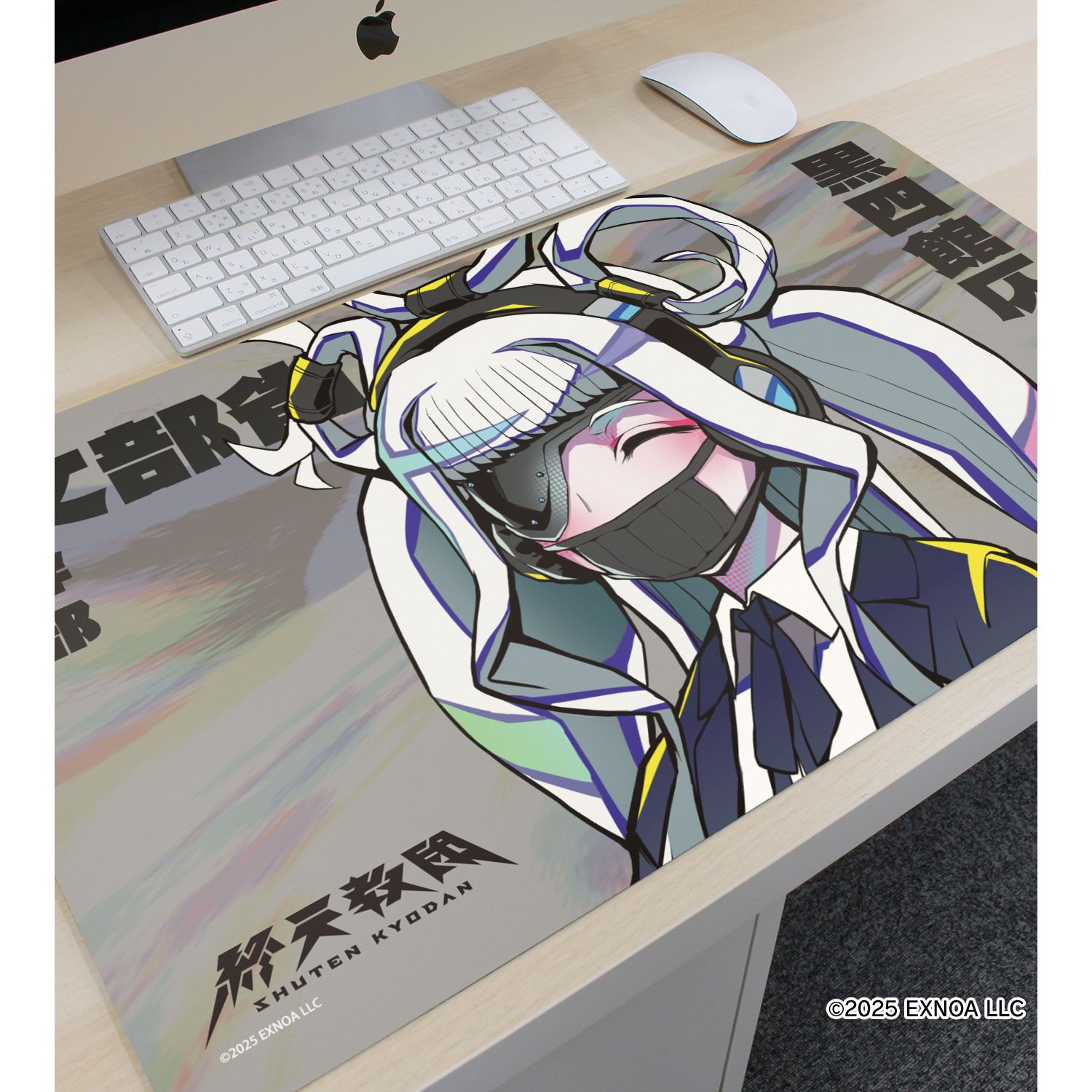 終天教団 黒四館仄 マルチデスクマット Image 3 | AniSmile