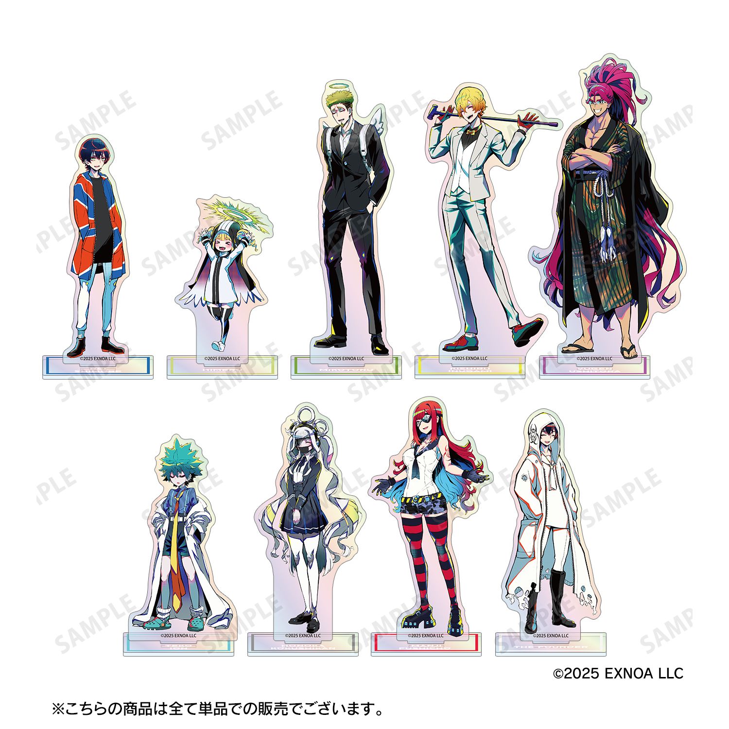 終天教団 丑寅幽玄 オーロラアクリルスタンド Image 3 | AniSmile