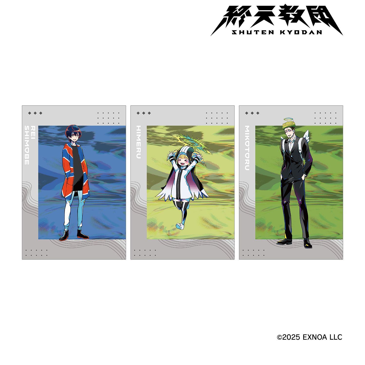 終天教団 ポストカード3枚セット ver.A Image 3 | AniSmile