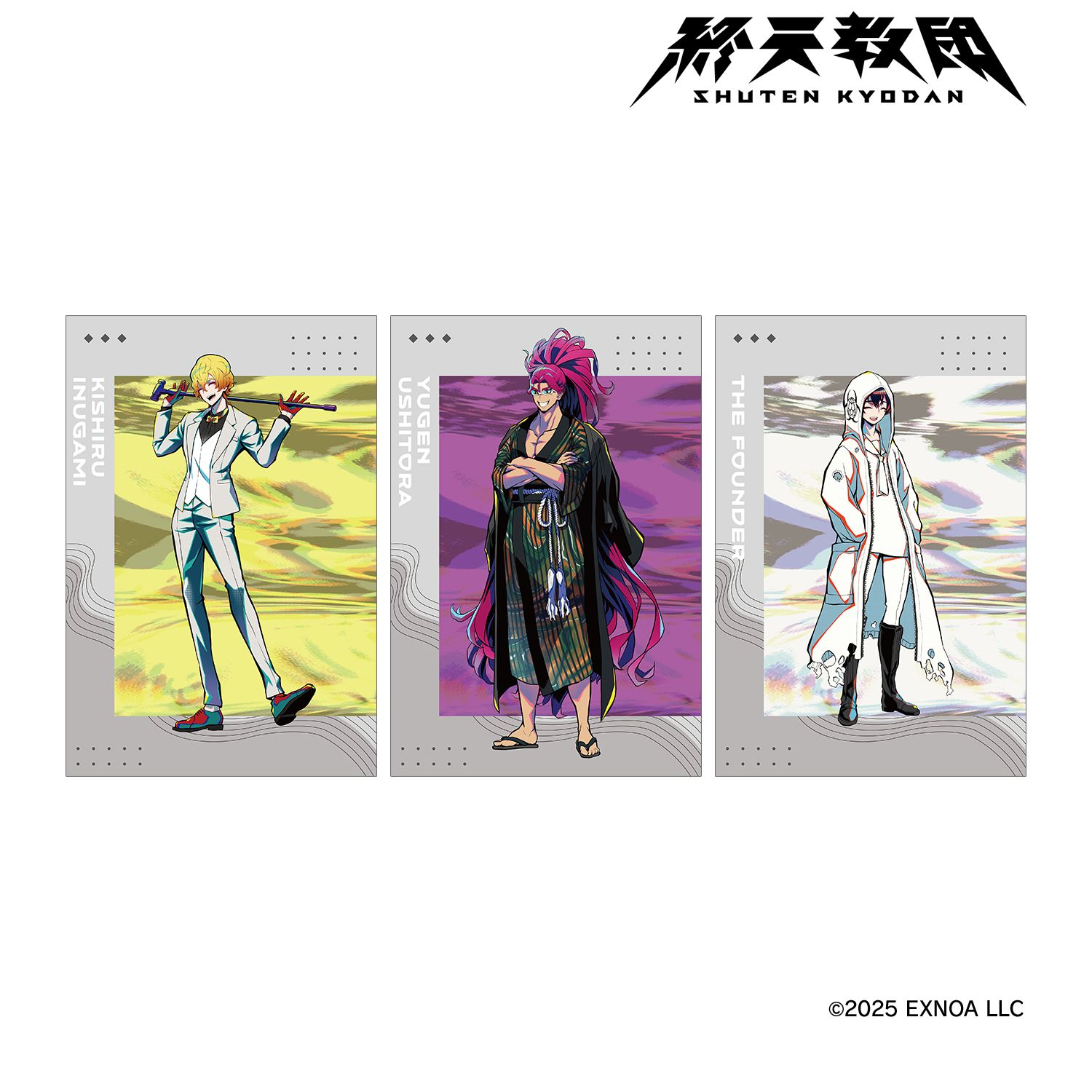 終天教団 ポストカード3枚セット ver.B - official product image | AniSmile