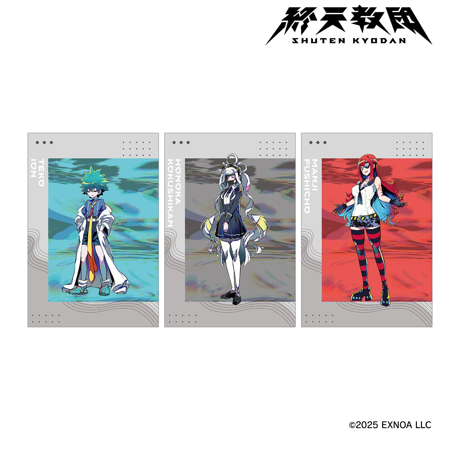 終天教団 ポストカード3枚セット ver.C Image 3 | AniSmile