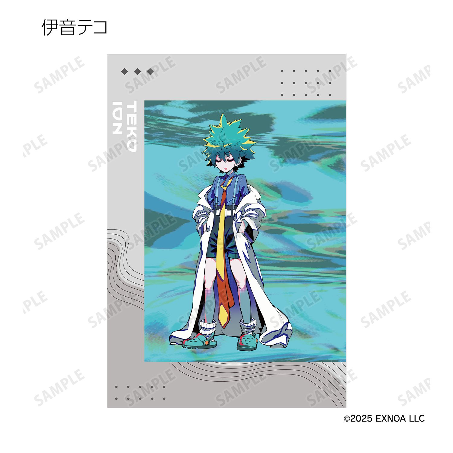 終天教団 ポストカード3枚セット ver.C Image 2 | AniSmile