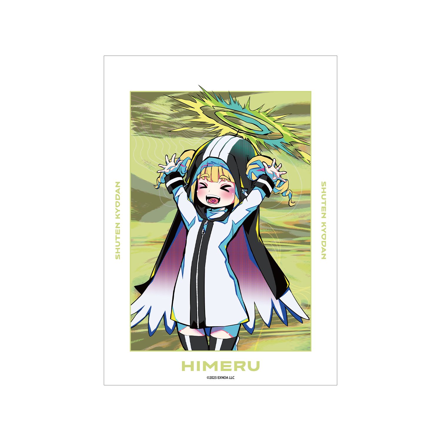 終天教団 ヒメル A3マットポスター - AniSmile