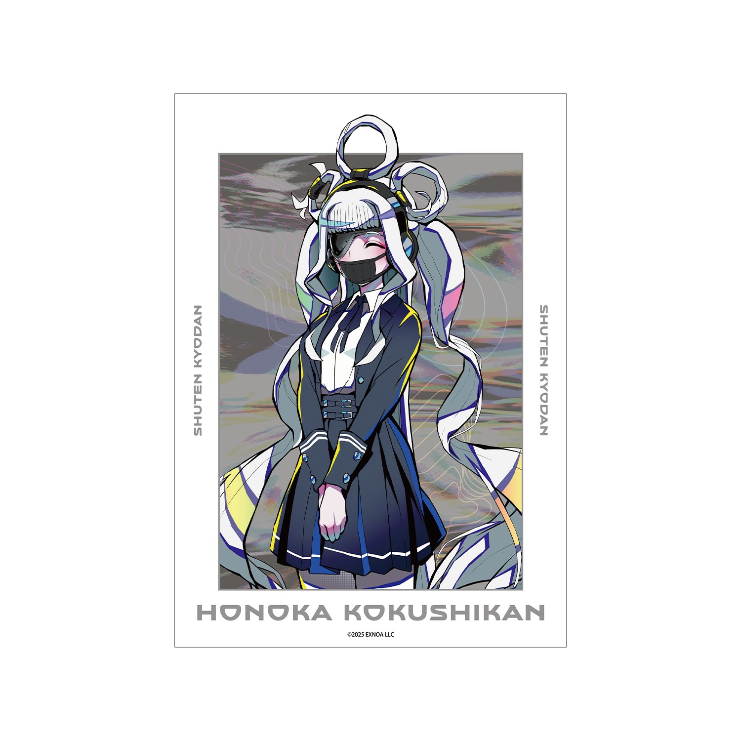終天教団 黒四館仄 A3マットポスター Image 2 | AniSmile