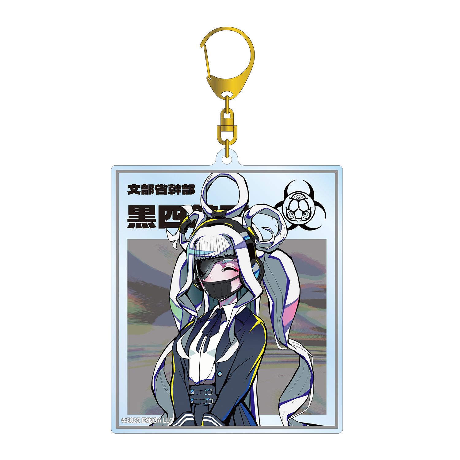 終天教団 黒四館仄 BIGアクリルキーホルダー Image 2 | AniSmile