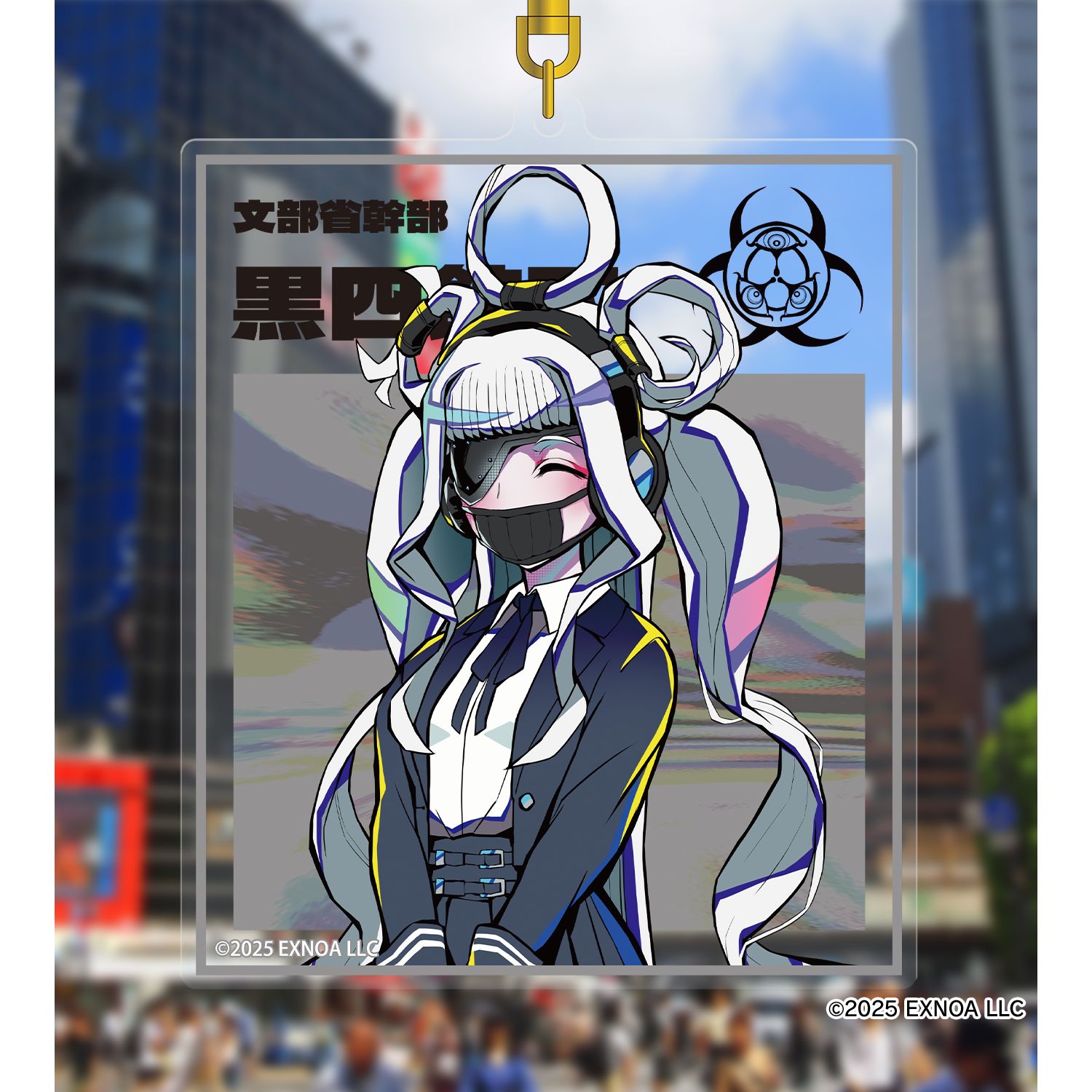 終天教団 黒四館仄 BIGアクリルキーホルダー Image 3 | AniSmile