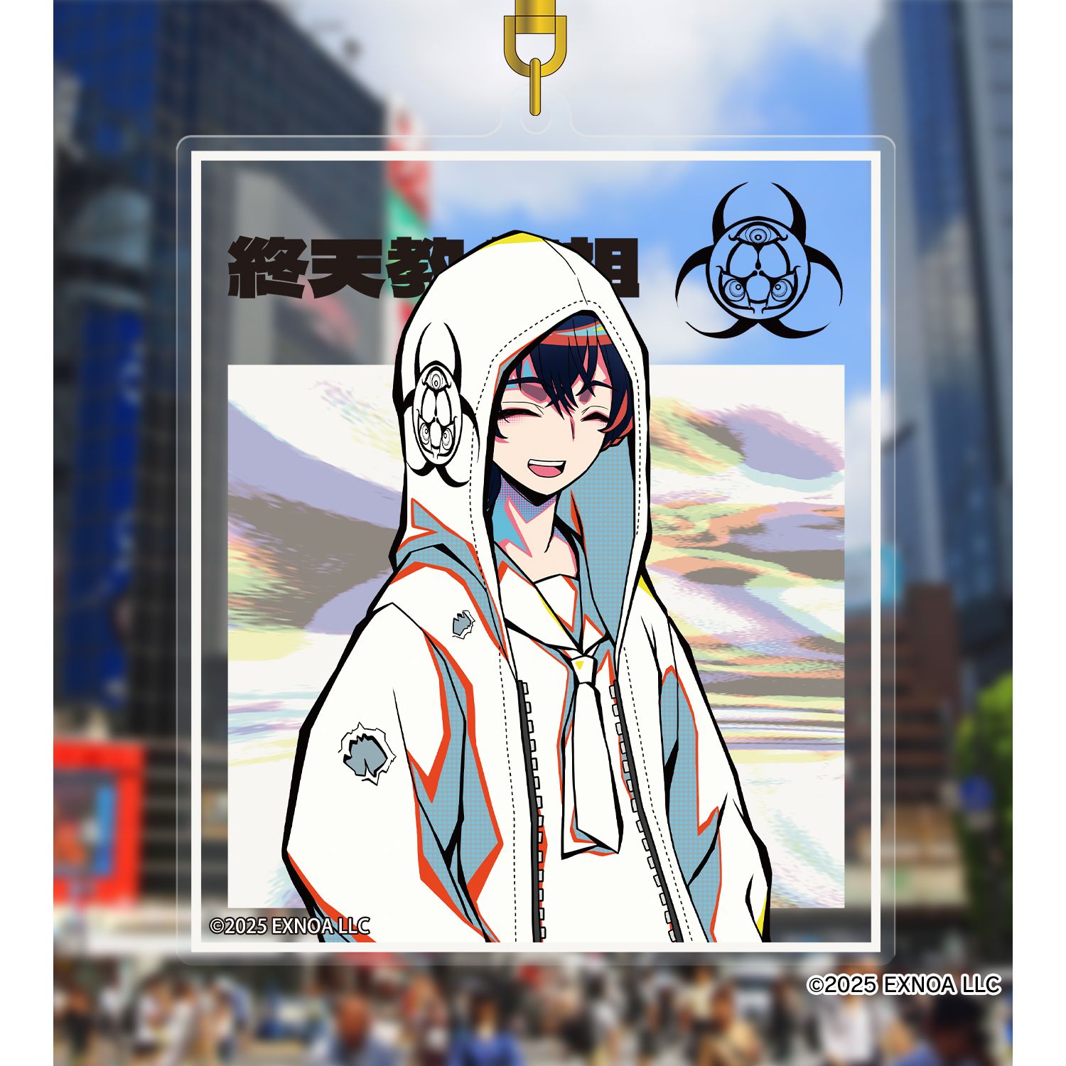 終天教団 終天教 教祖 BIGアクリルキーホルダー Image 3 | AniSmile