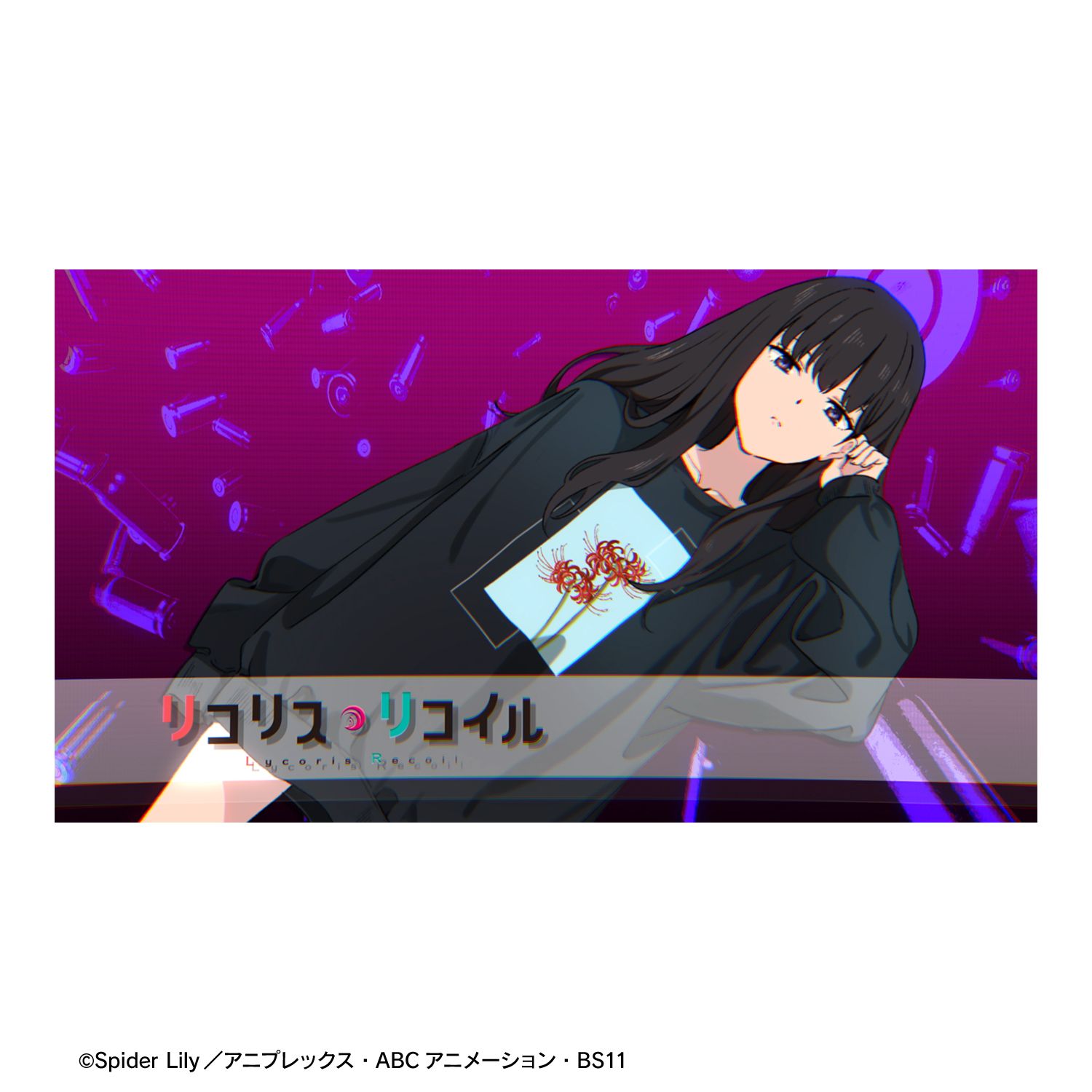 TVアニメ「リコリス・リコイル」 井ノ上たきな アイキャッチ 着用トレーナーレディース(サイズ/XL) 画像 4 | AniSmile