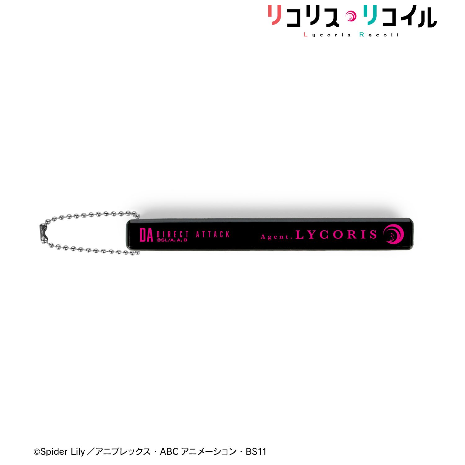 リコリス アクリルホテルキーホルダー 画像 2 | AniSmile